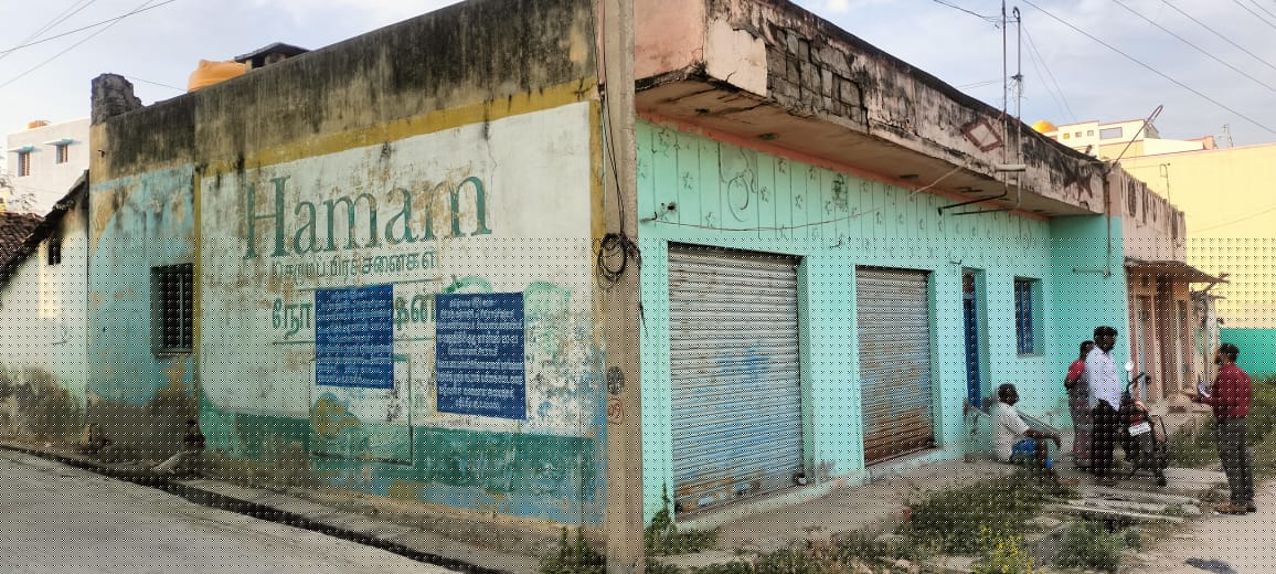 Union Bank of India Auctions for Residential property in Krishnagiri, Tamil Nadu