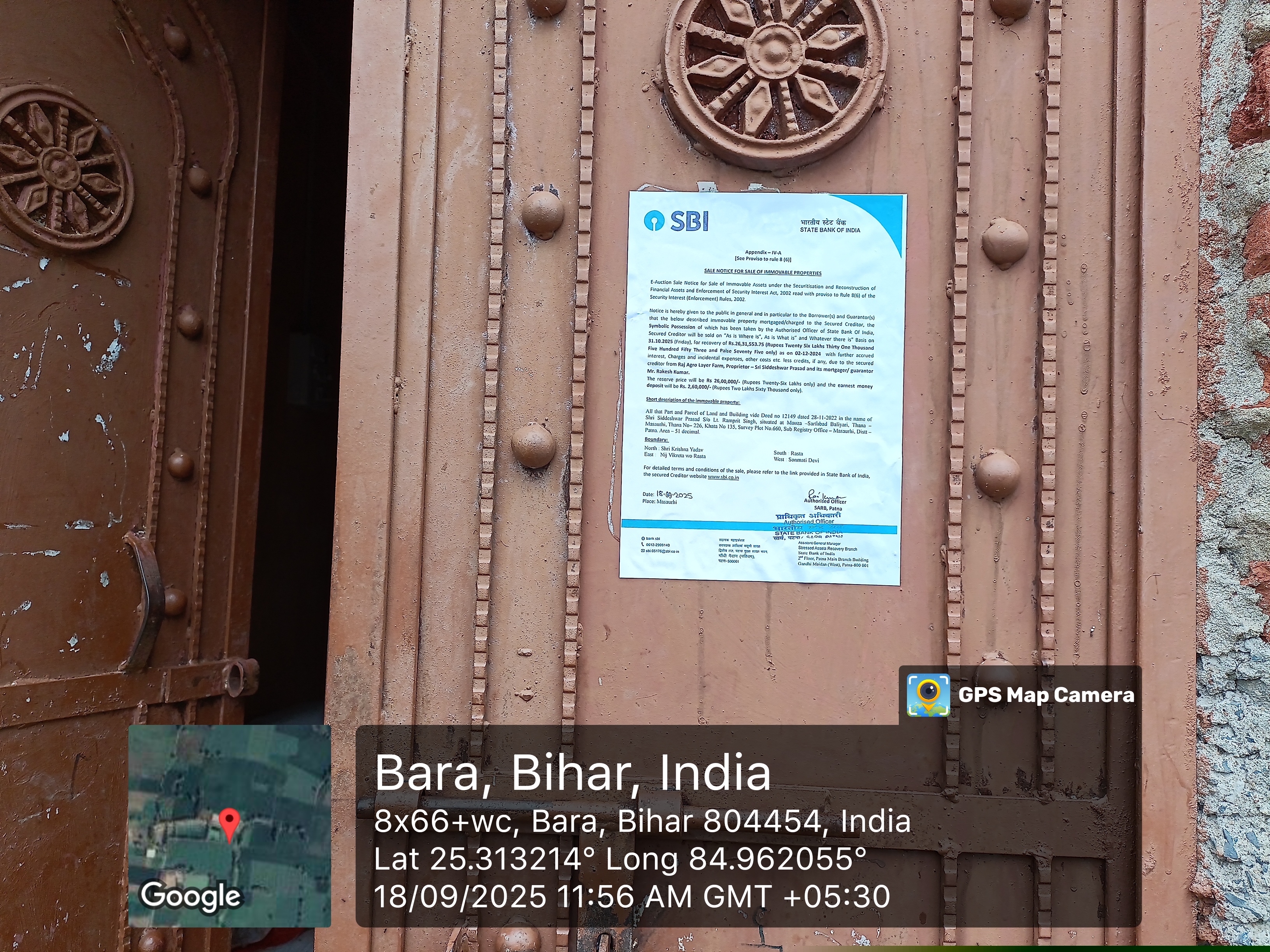 State Bank of India Auctions for Residential property in Patna, Bihar image 2 of 2 in Masaurhi, Patna | State Bank of India auction property