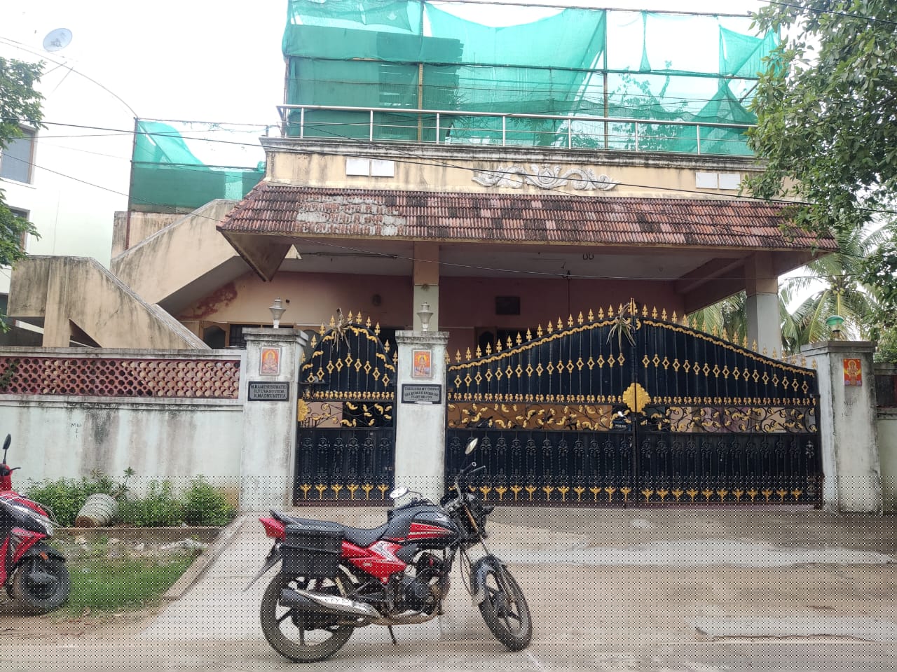 Union Bank of India Auctions for Residential property in Tiruchirappalli, Tamil Nadu
