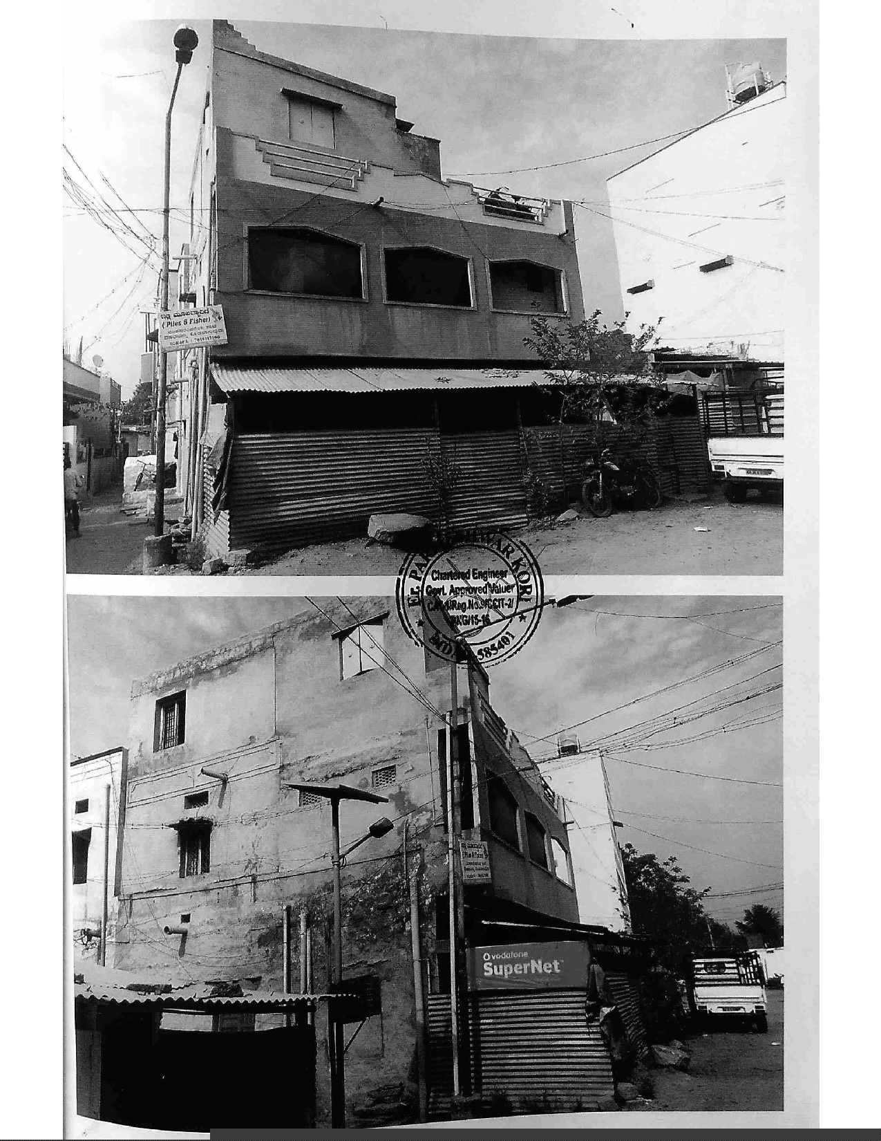 Union Bank of India Auctions for Residential property in Raichur, Karnataka