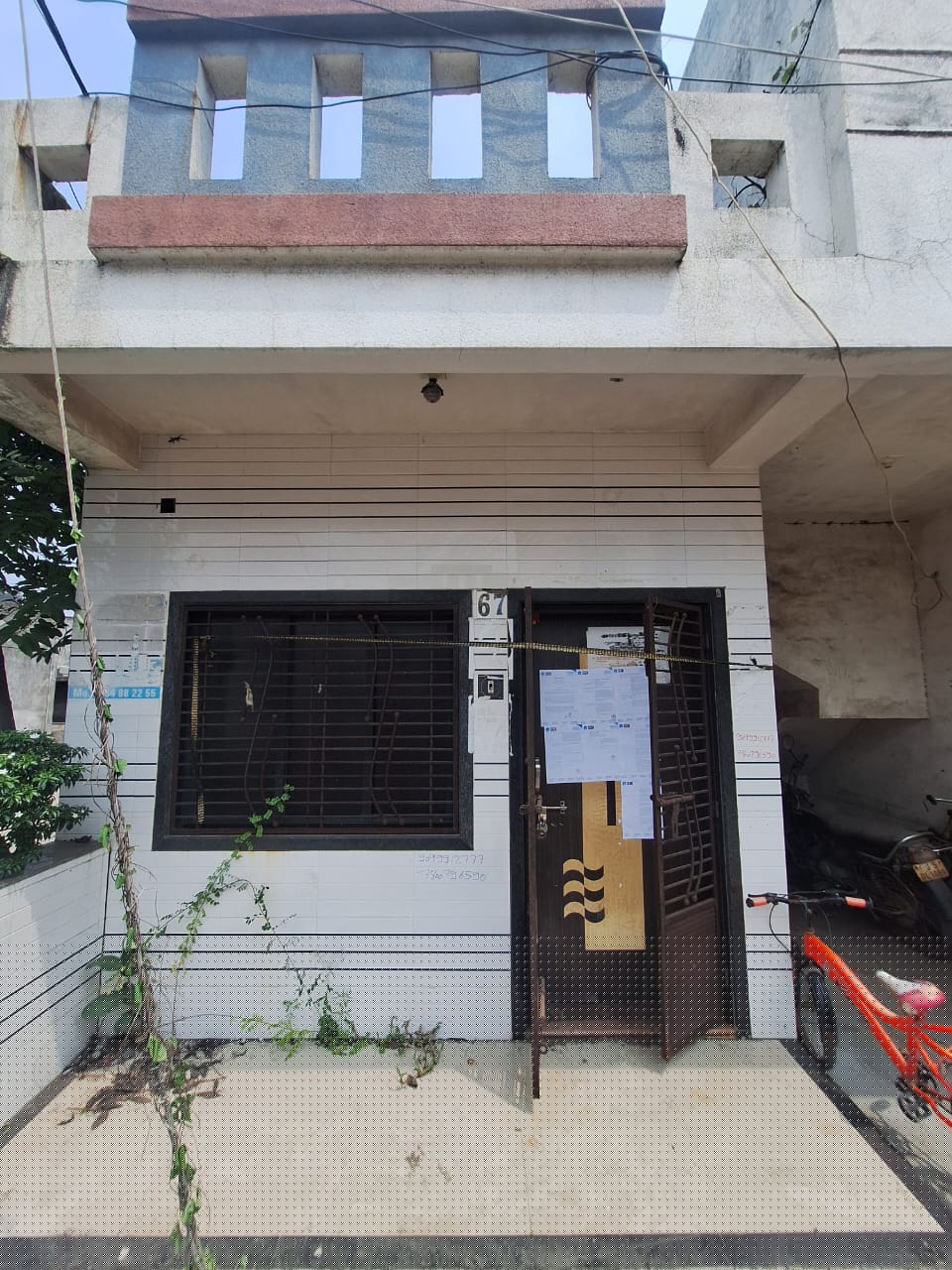 State Bank of India Auctions for Residential property in Tapi, Gujarat