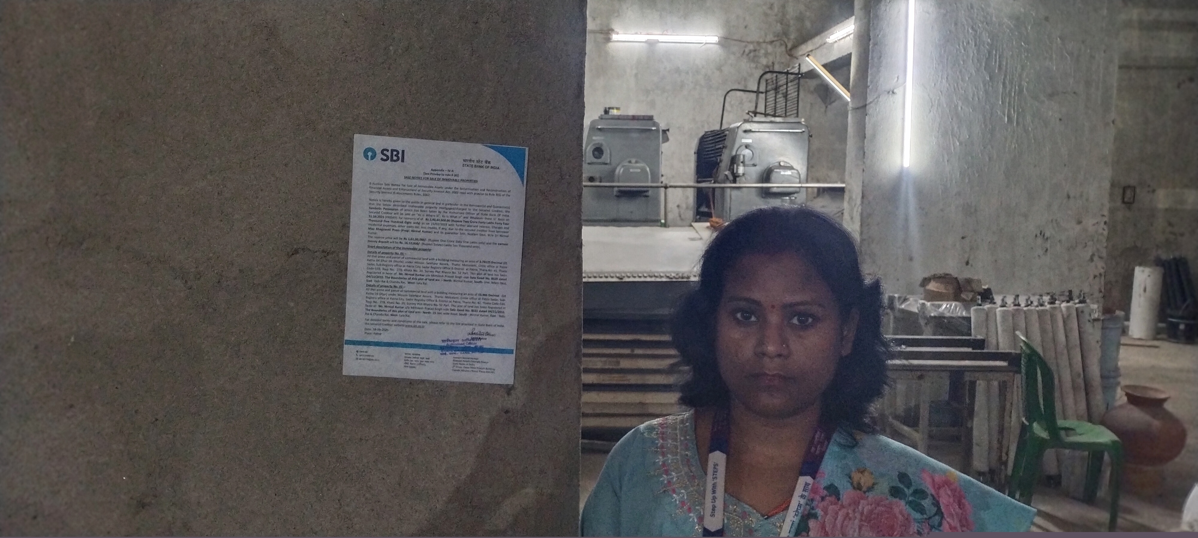 State Bank of India Auctions for Residential property in Patna, Bihar image 2 of 2 in Patna, Patna | State Bank of India auction property