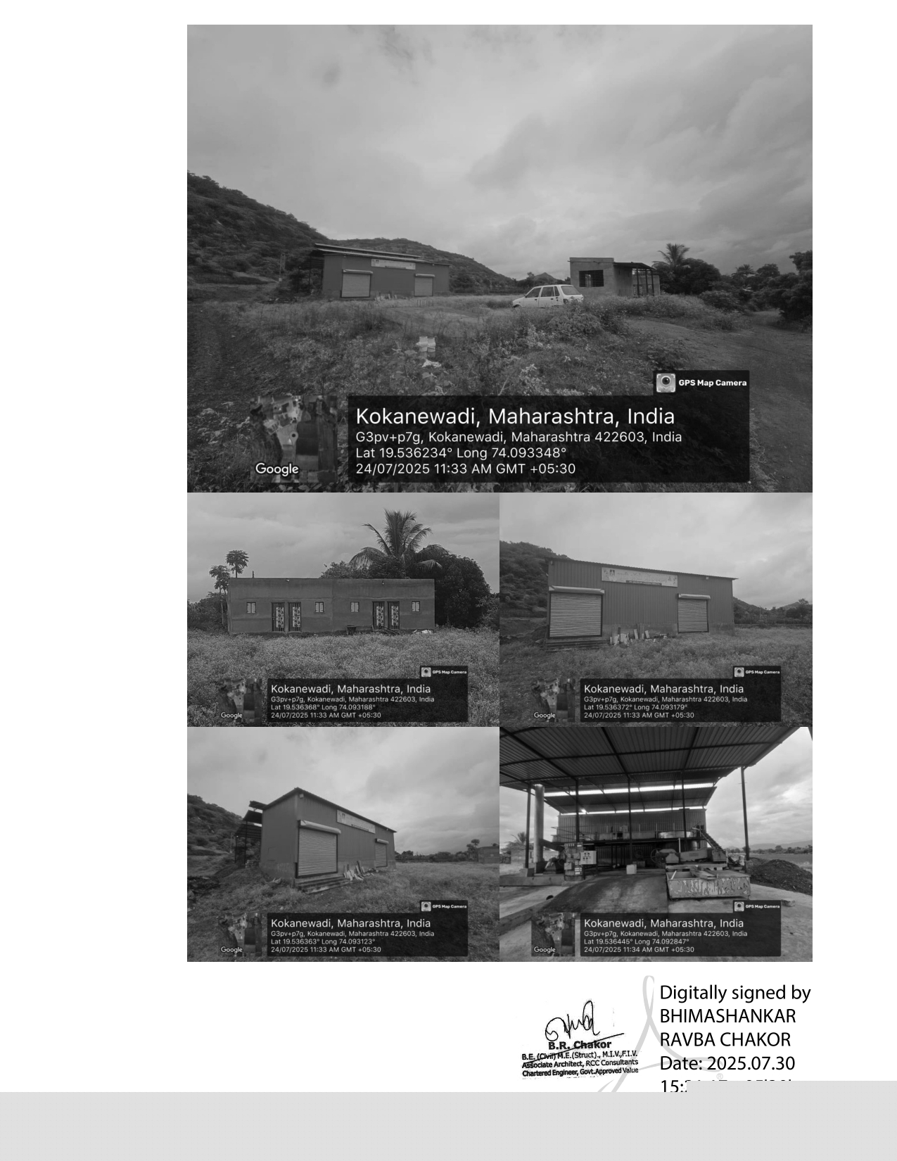 Union Bank of India Auctions for Industrials property in Ahmednagar, Maharashtra