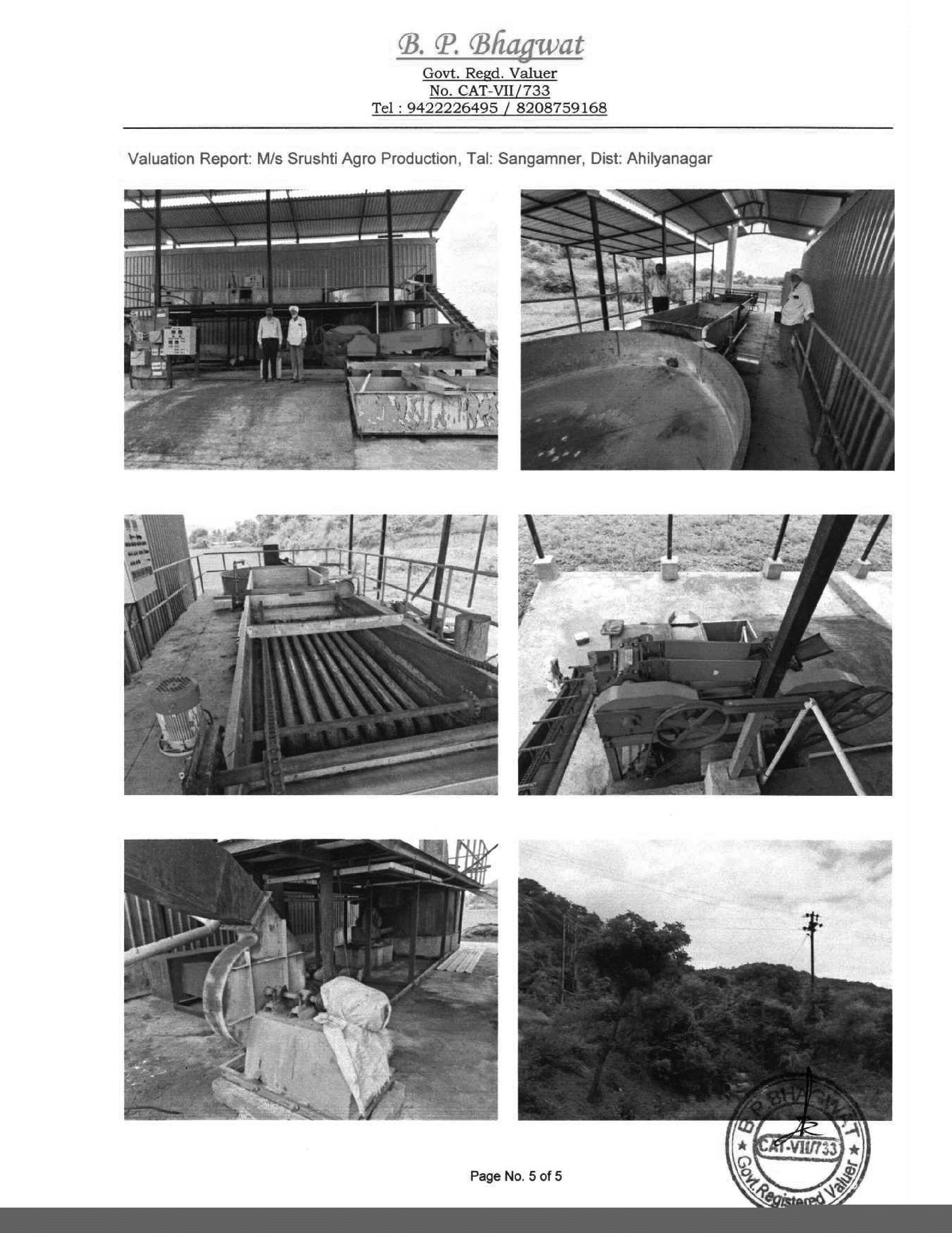 Union Bank of India Auctions for Industrials property in Ahmednagar, Maharashtra