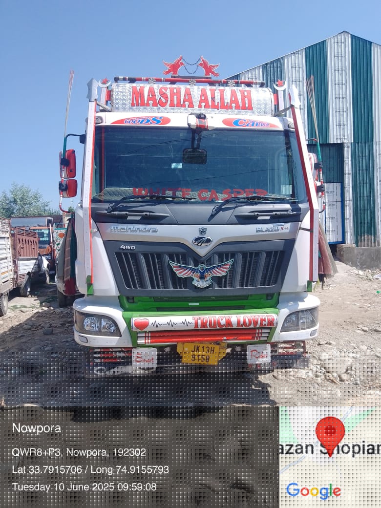 State Bank of India Auctions for undefined property in Kulgam, Jammu and Kashmir