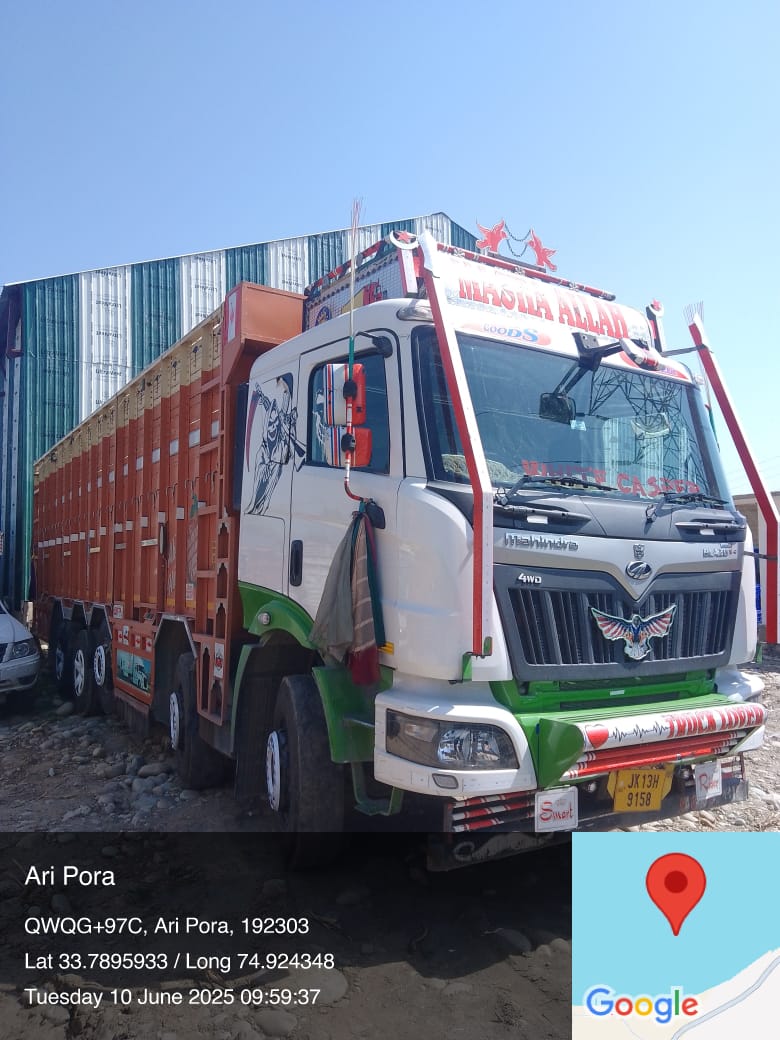 State Bank of India Auctions for undefined property in Kulgam, Jammu and Kashmir image 2 of 2 in Frisal, Kulgam | State Bank of India auction property