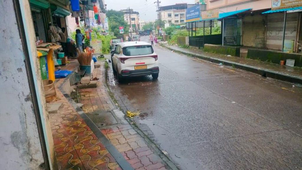 Union Bank of India Auctions for Commercial property in Raigad, Maharashtra image 3 of 4 in Neral, Raigad | Union Bank of India auction property