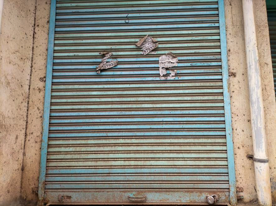 Union Bank of India Auctions for Commercial property in Raigad, Maharashtra image 2 of 7 in Neral, Raigad | Union Bank of India auction property