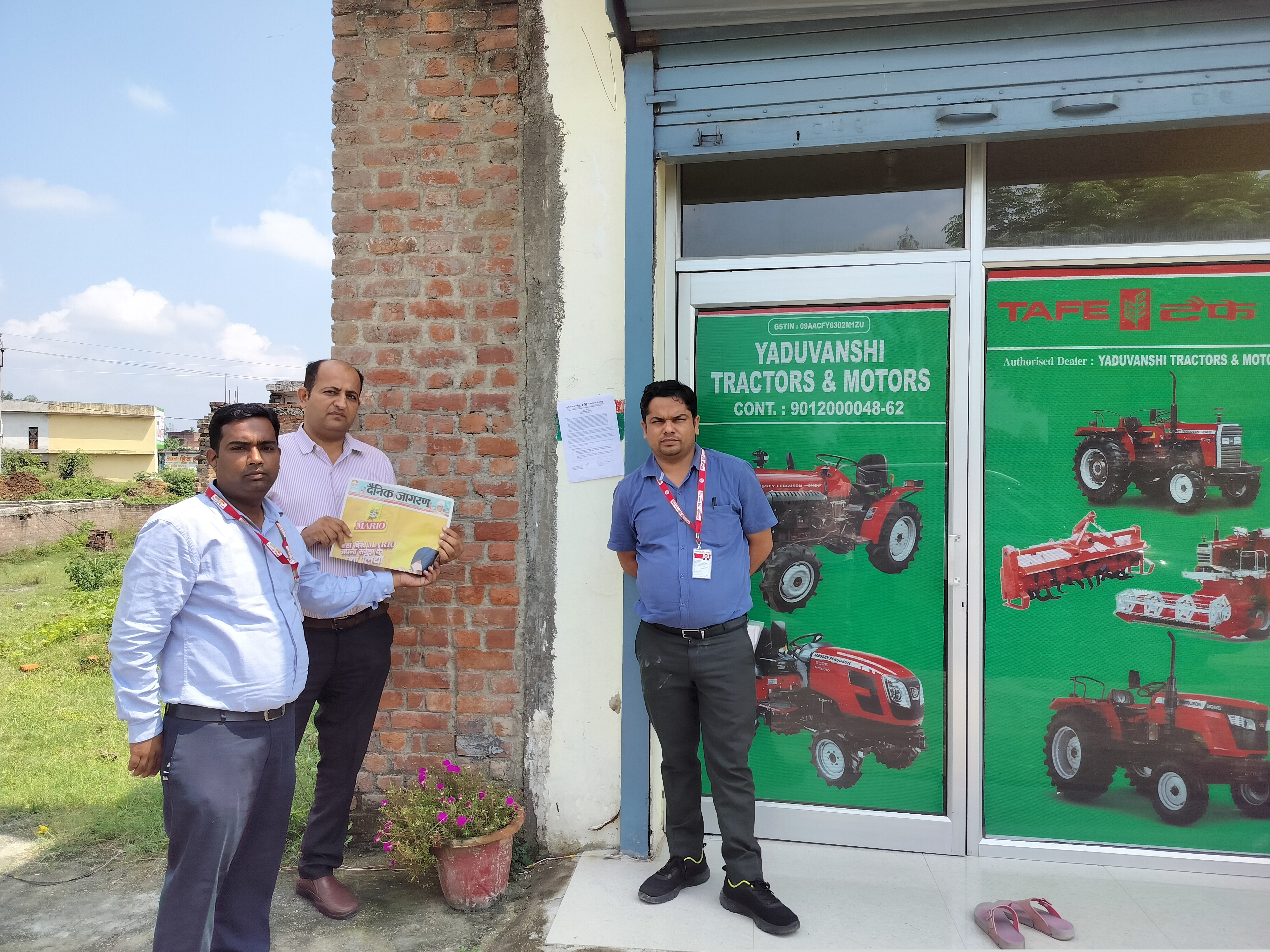 Union Bank of India Auctions for Residential property in Rampur, Andhra Pradesh