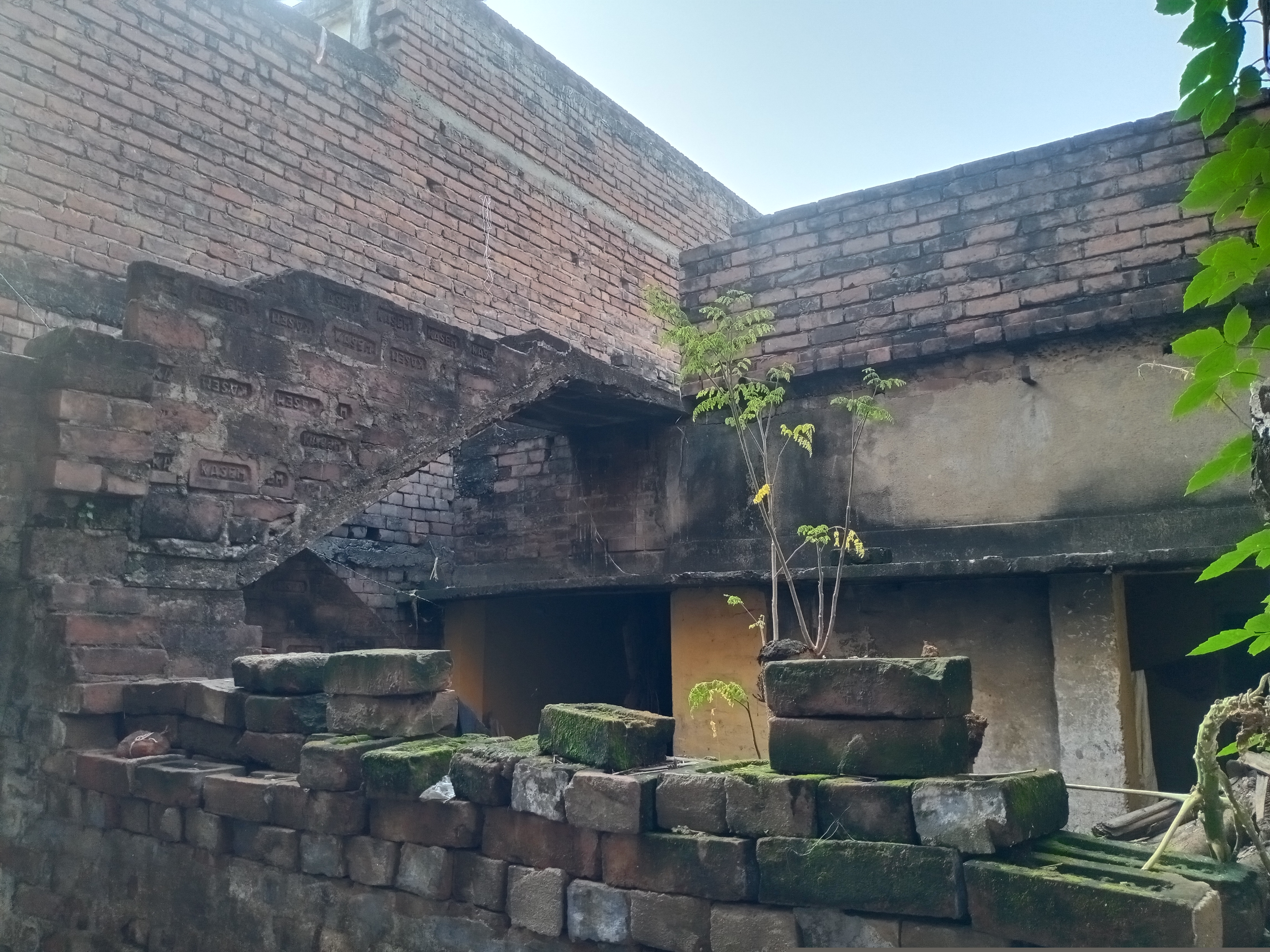 Punjab National Bank Auctions for Residential property in Murshidabad, West Bengal