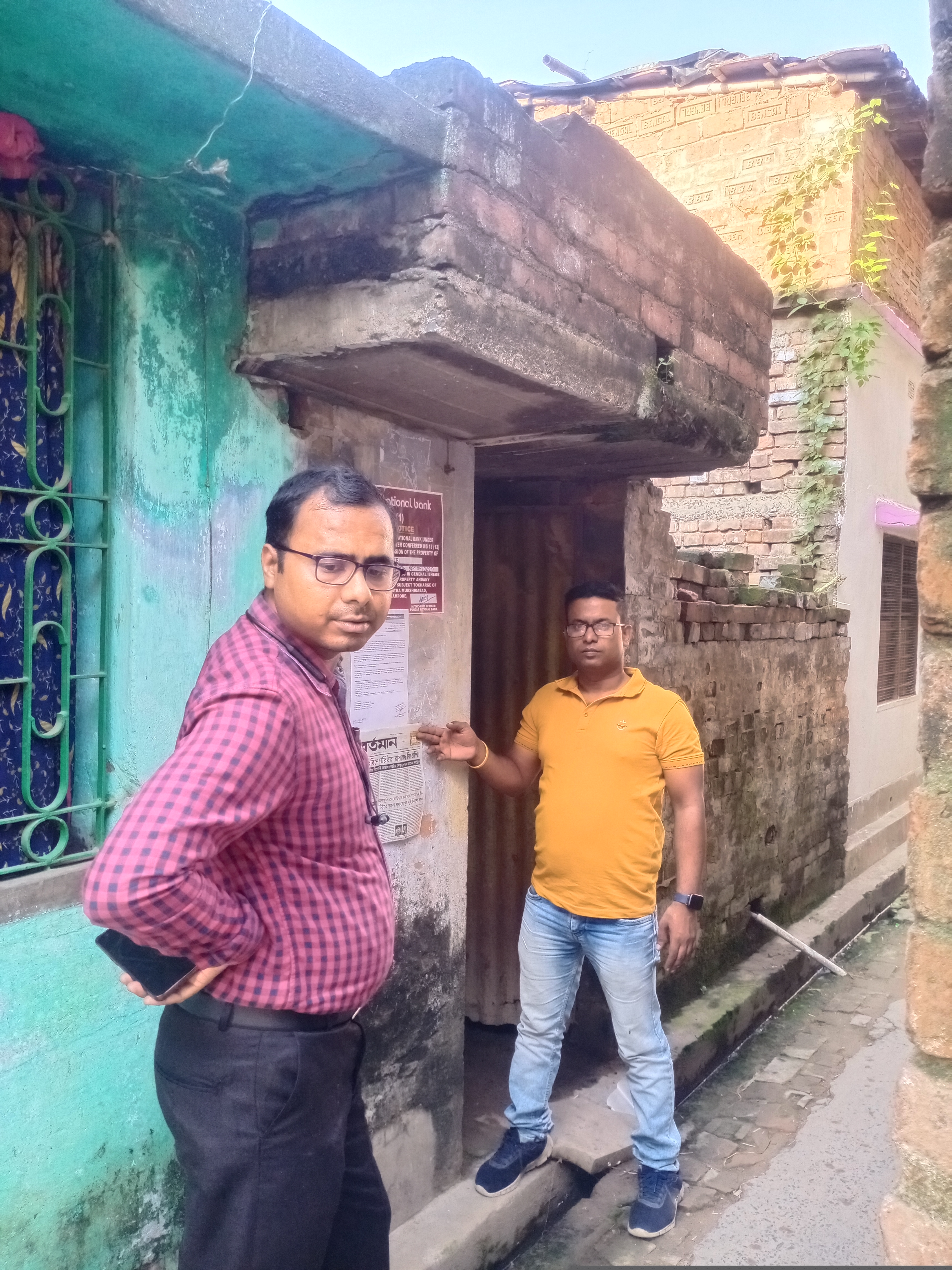 Punjab National Bank Auctions for Residential property in Murshidabad, West Bengal image 3 of 3 in Berhampore, Murshidabad | Punjab National Bank auction property