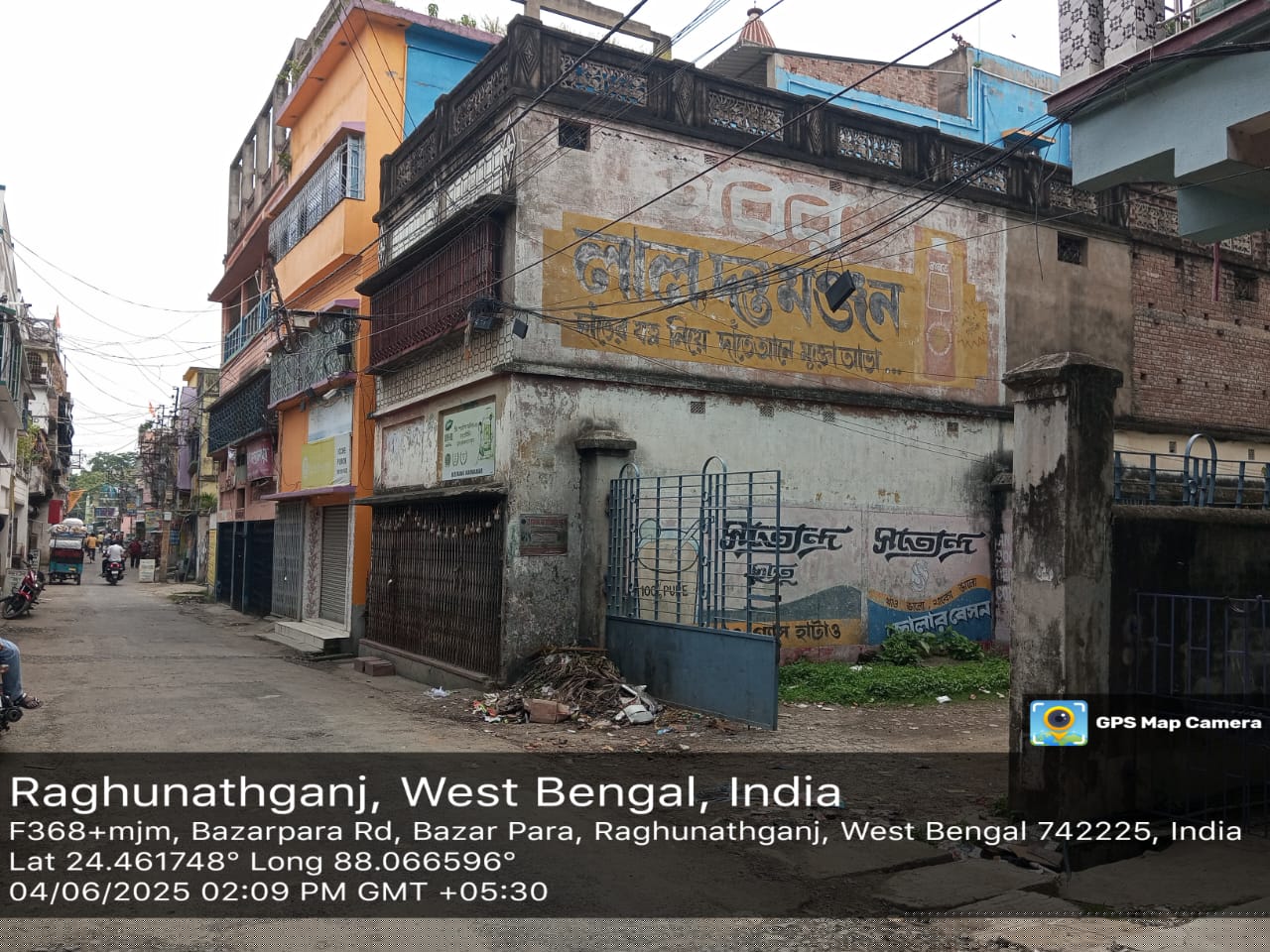 Punjab National Bank Auctions for Residential property in Murshidabad, West Bengal image 3 of 3 in Jangipur, Murshidabad | Punjab National Bank auction property