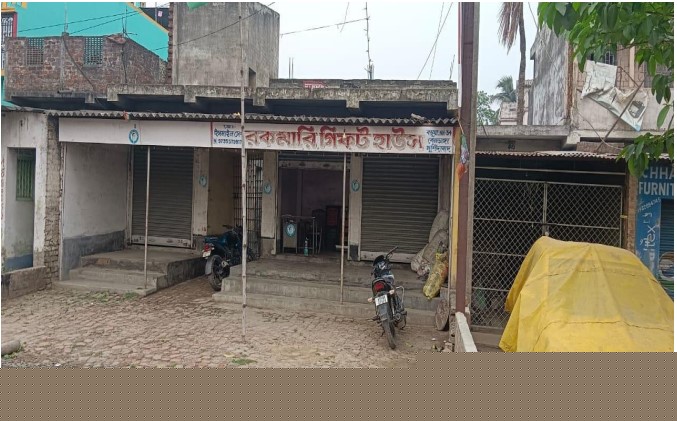 Punjab National Bank Auctions for Residential property in Murshidabad, West Bengal