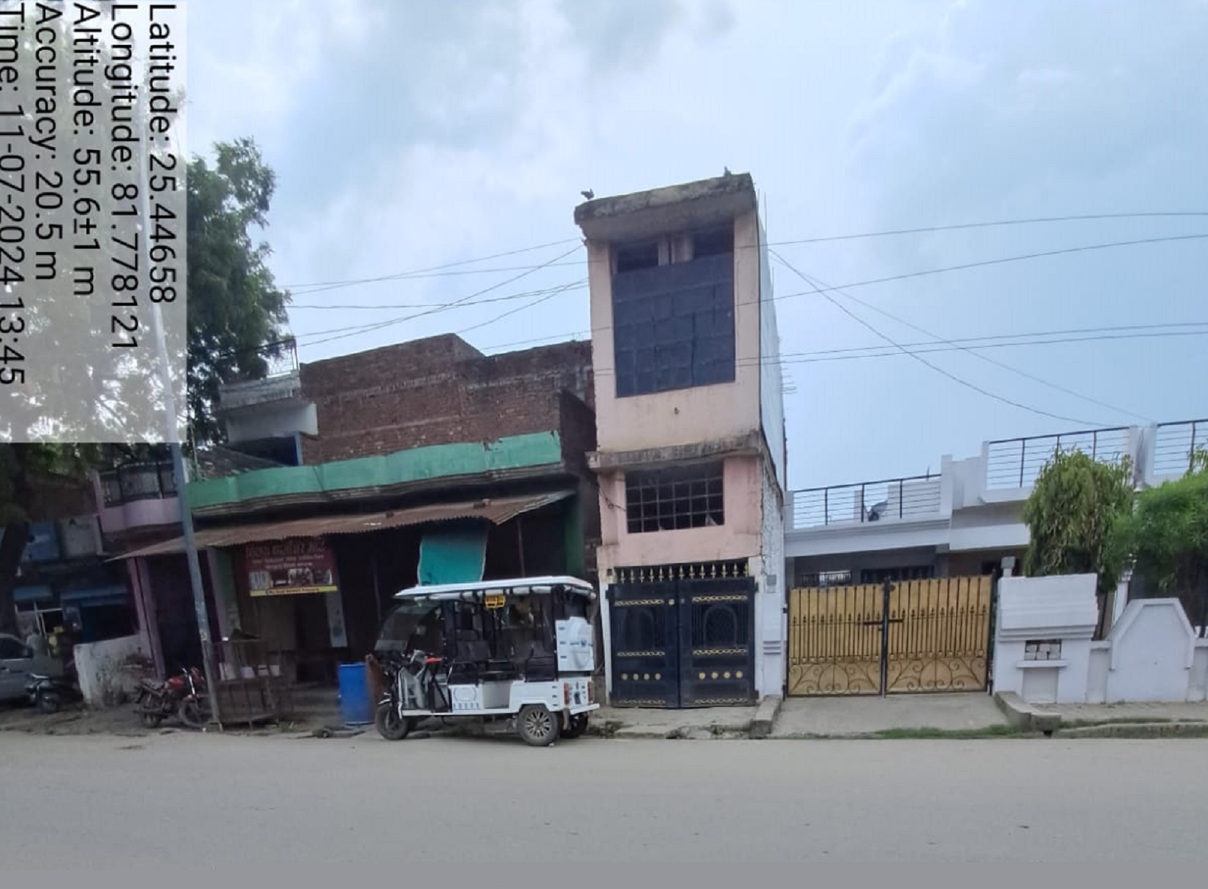 Punjab National Bank Auctions for Residential property in Prayagraj, Uttar Pradesh