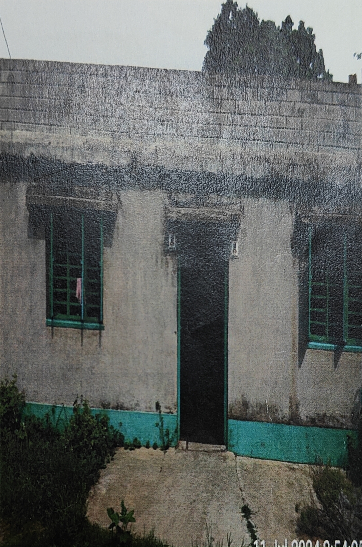 Punjab National Bank Auctions for Residential property in Paschim Bardhaman, West Bengal