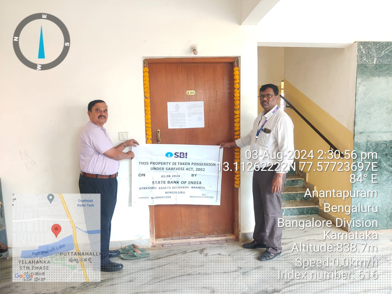 State Bank of India Auctions for Residential property in Bengaluru, Karnataka