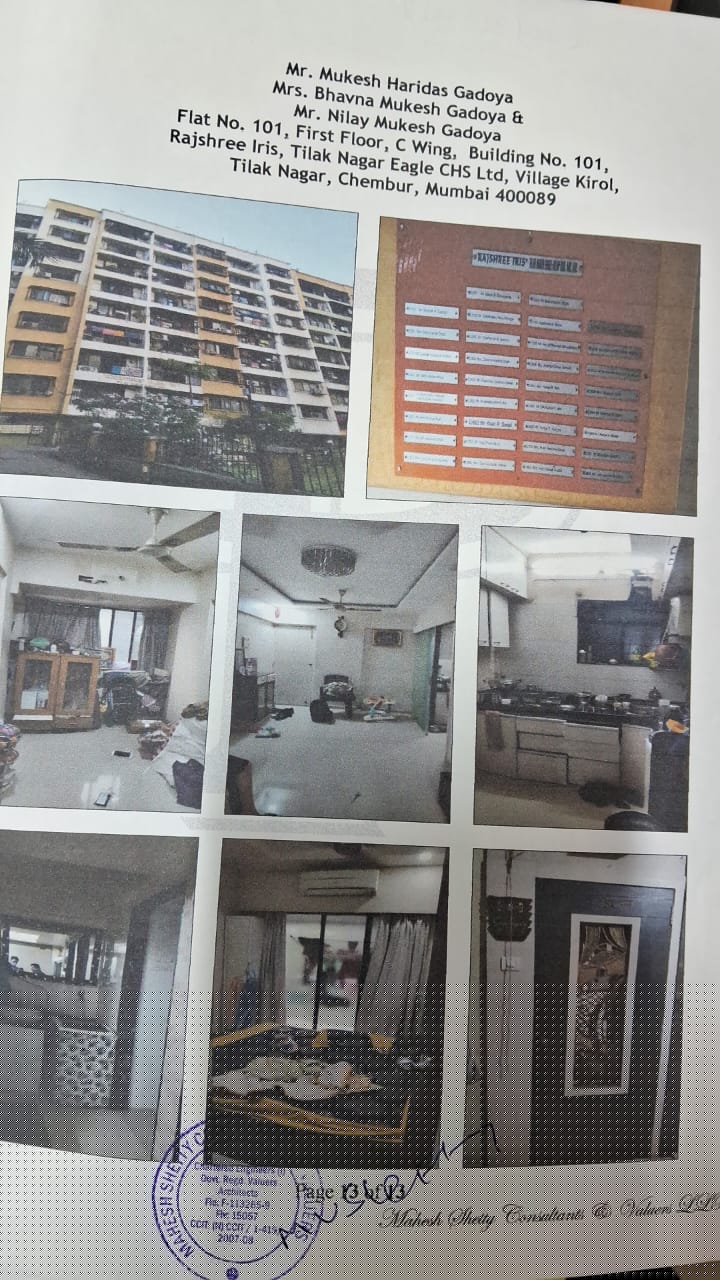 Indian Overseas Bank Auctions for Residential property in Mumbai, Maharashtra image 2 of 2 in Mumbai, Mumbai | Indian Overseas Bank auction property