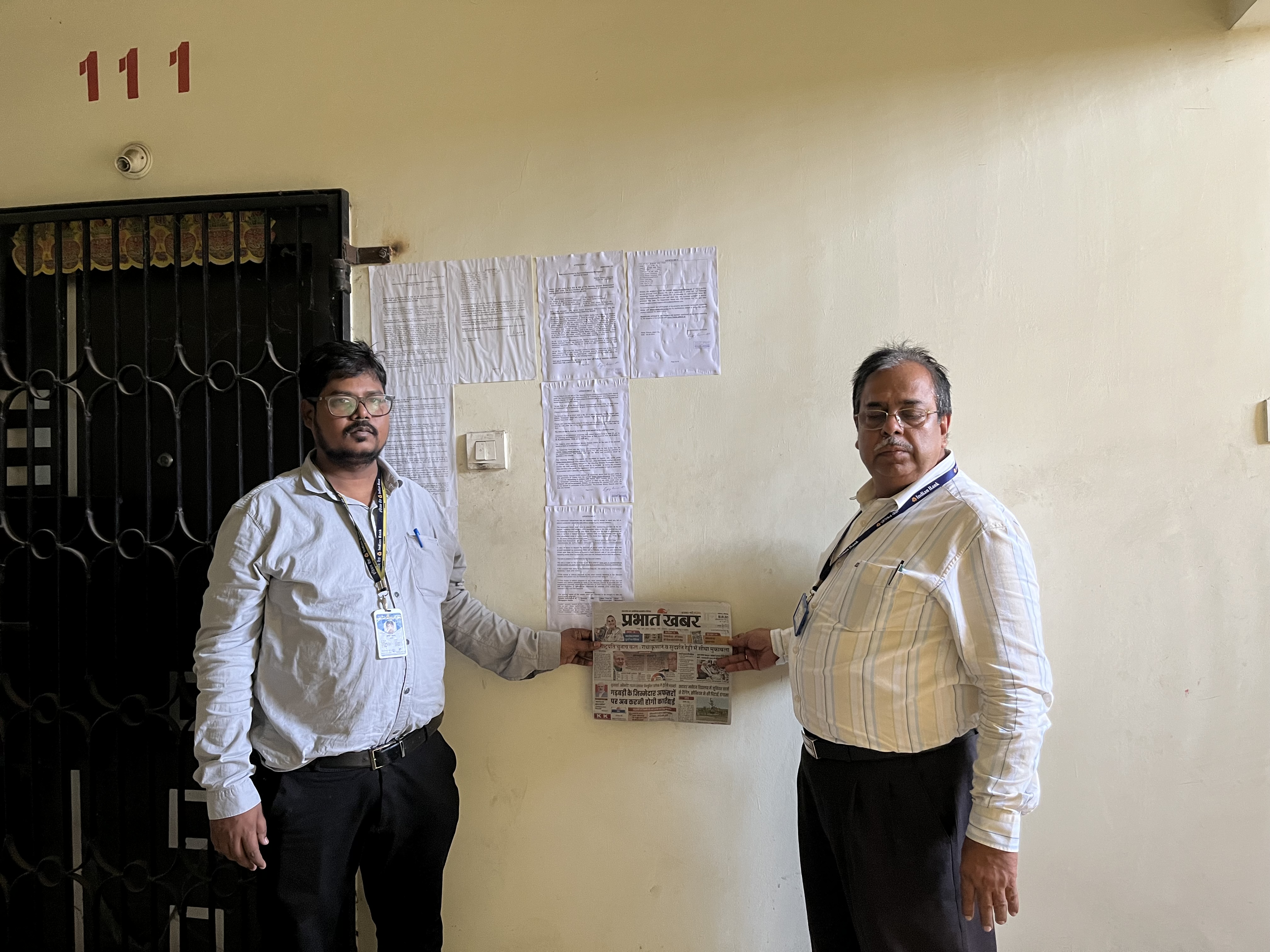 Indian Bank Auctions for Residential property in Bokaro, Jharkhand image 2 of 2 in Bokaro Steel City, Bokaro | Indian Bank auction property