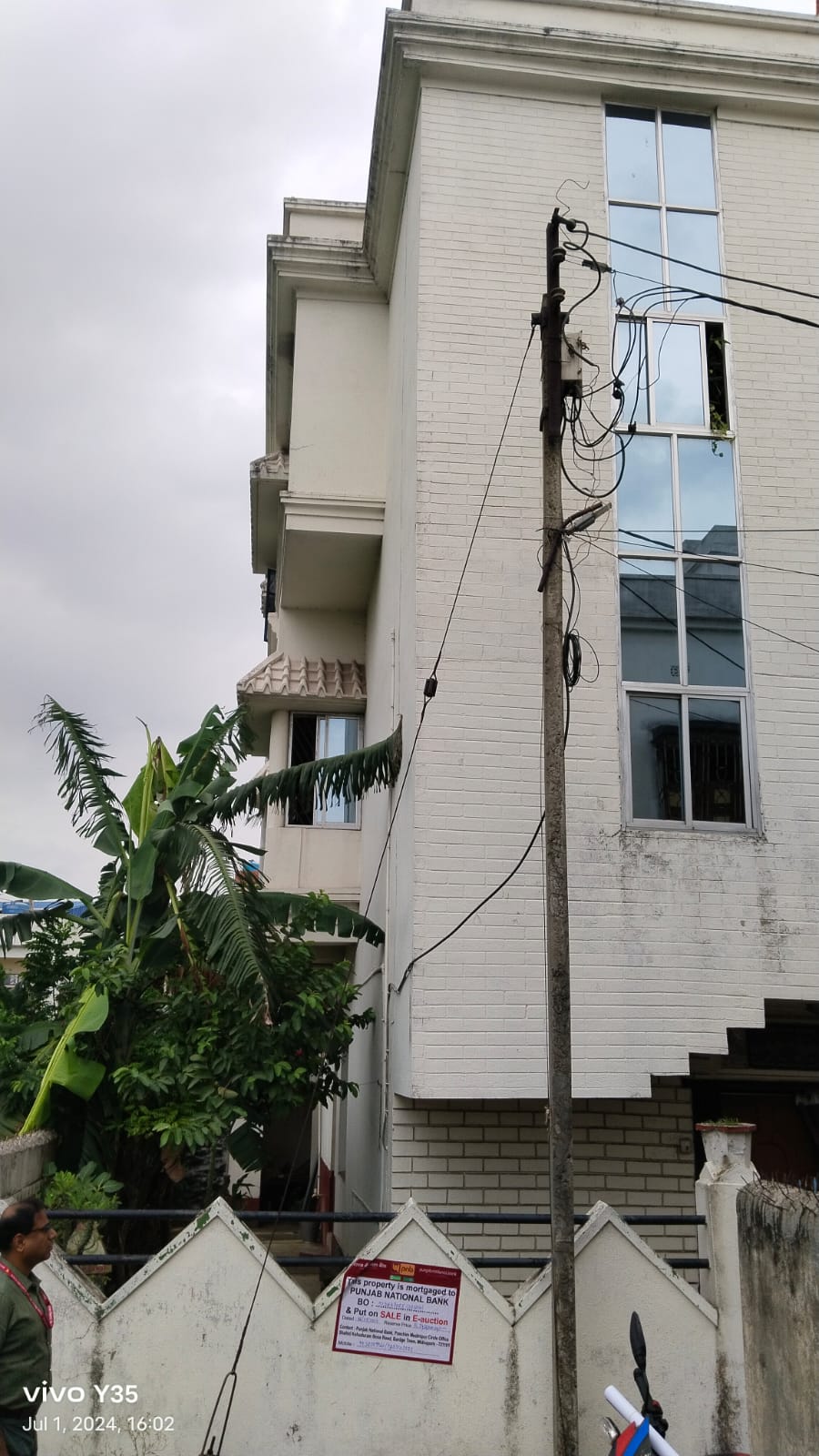 Punjab National Bank Auctions for Residential property in Paschim Medinipur, West Bengal
