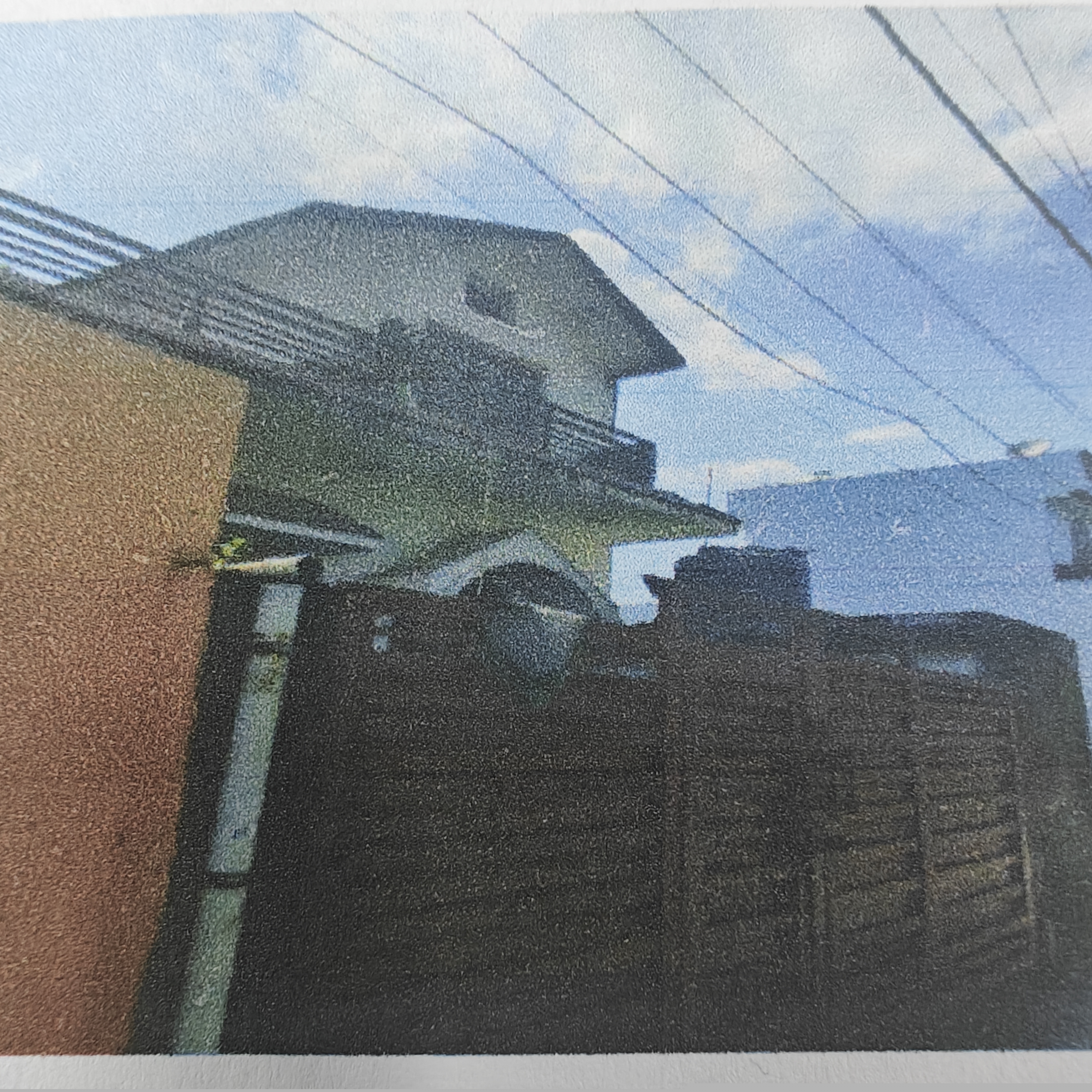 Union Bank of India Auctions for Residential property in Dehradun, Uttarakhand image 2 of 2 in Rishikesh, Dehradun | Union Bank of India auction property