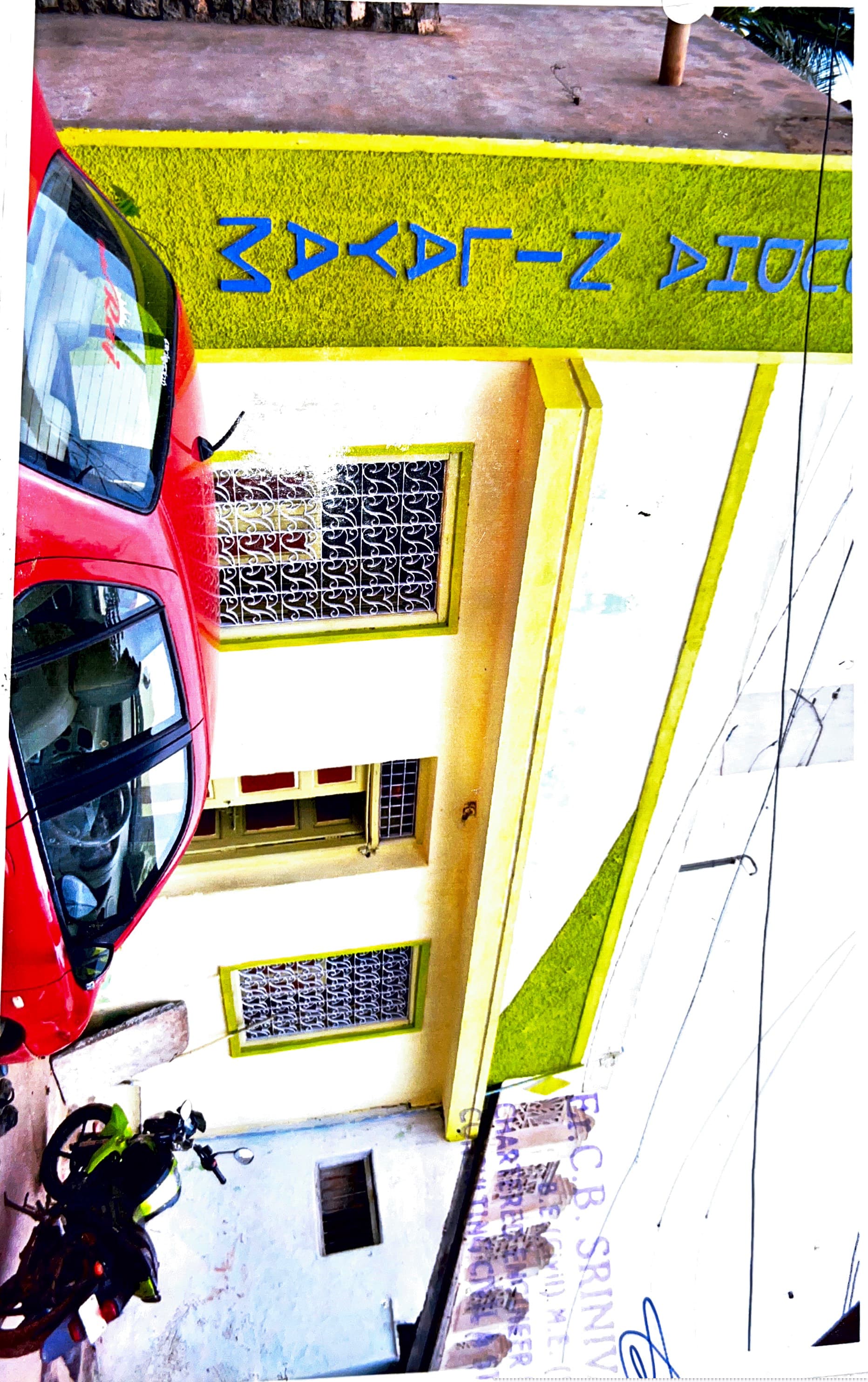 Union Bank of India Auctions for Residential property in ballari, Karnataka