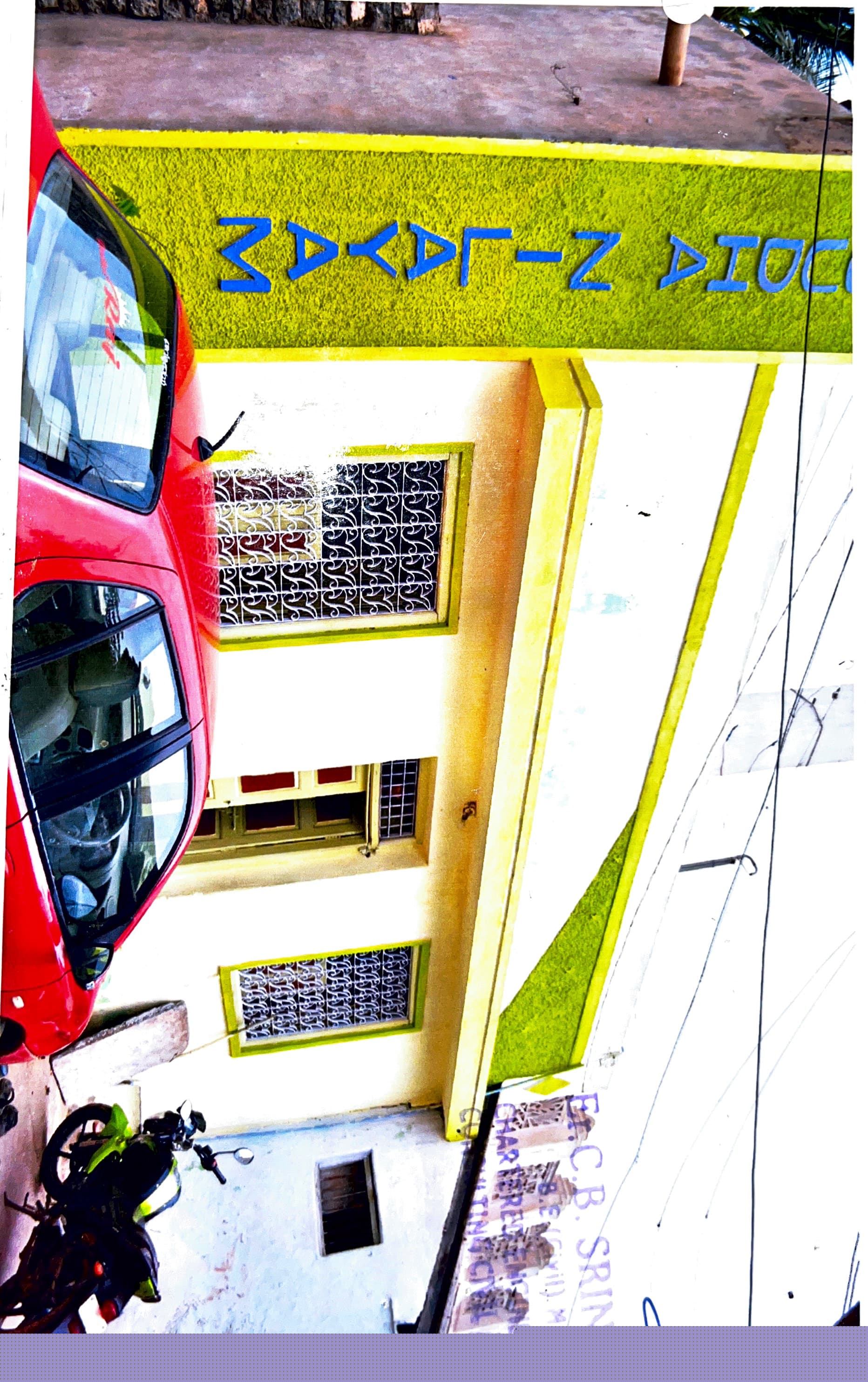 Union Bank of India Auctions for Residential property in ballari, Karnataka