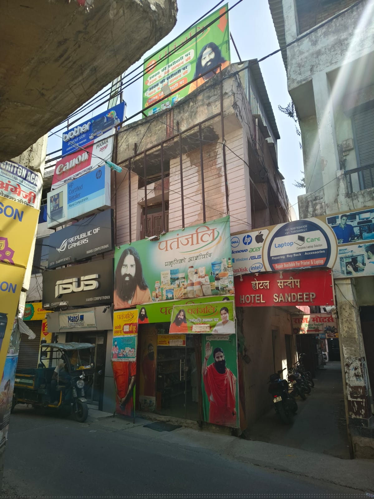 Union Bank of India Auctions for Commercial property in Udham Singh Nagar, Uttarakhand