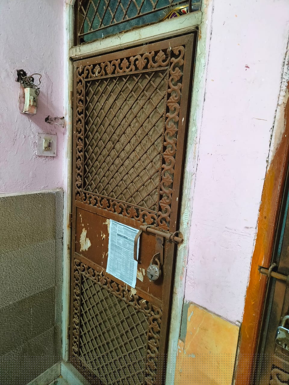 Central Bank of India Auctions for Residential property in New Delhi, Delhi image 2 of 3 in New Delhi, New Delhi | Central Bank of India auction property