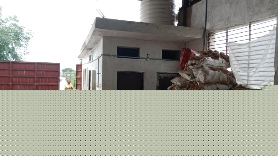 Bank of India Auctions for Industrials property in Raisen, Madhya Pradesh image 9 of 13 in Raisen, Raisen | Bank of India auction property