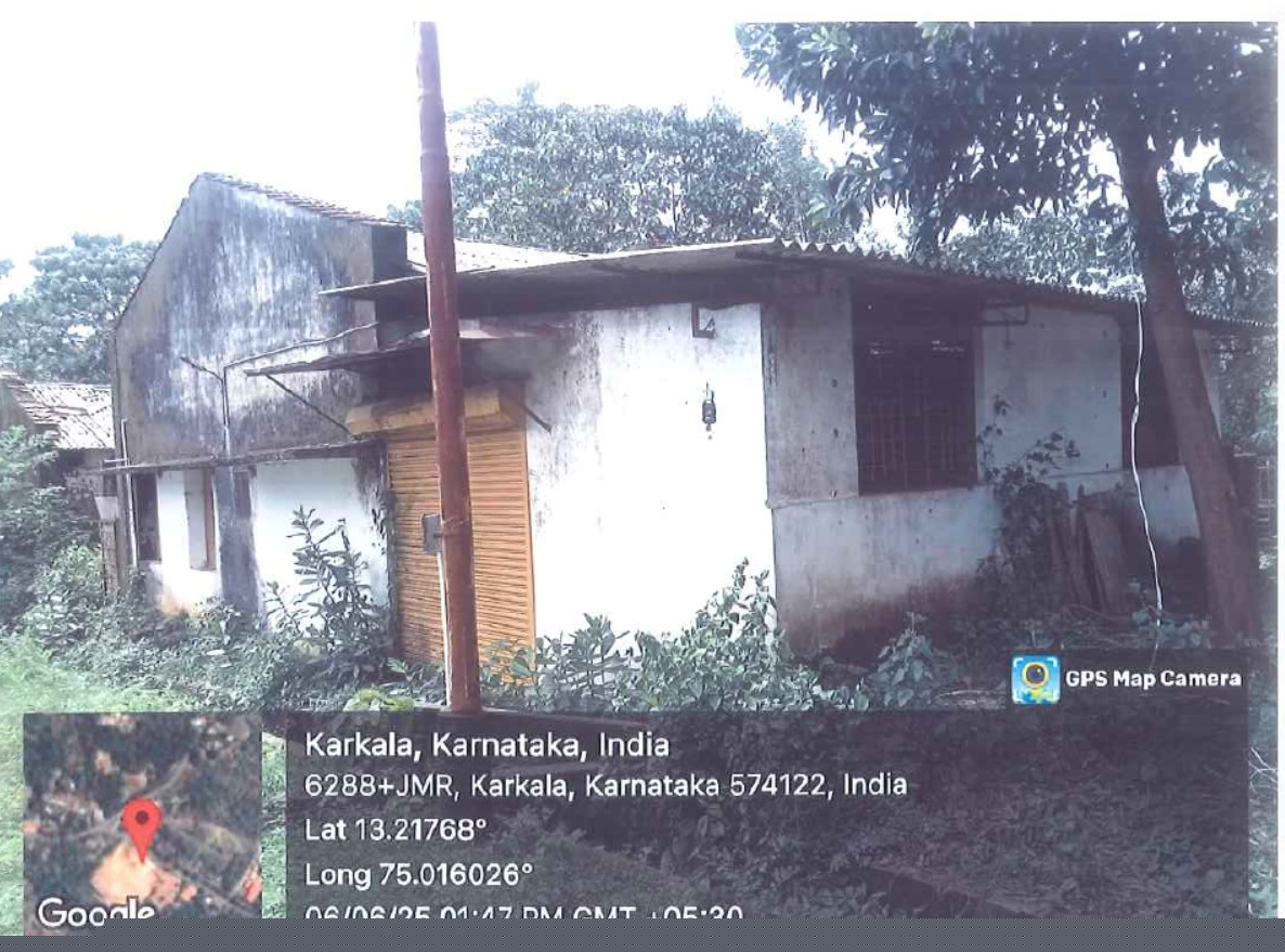 Union Bank of India Auctions for Industrials property in Udupi, Karnataka