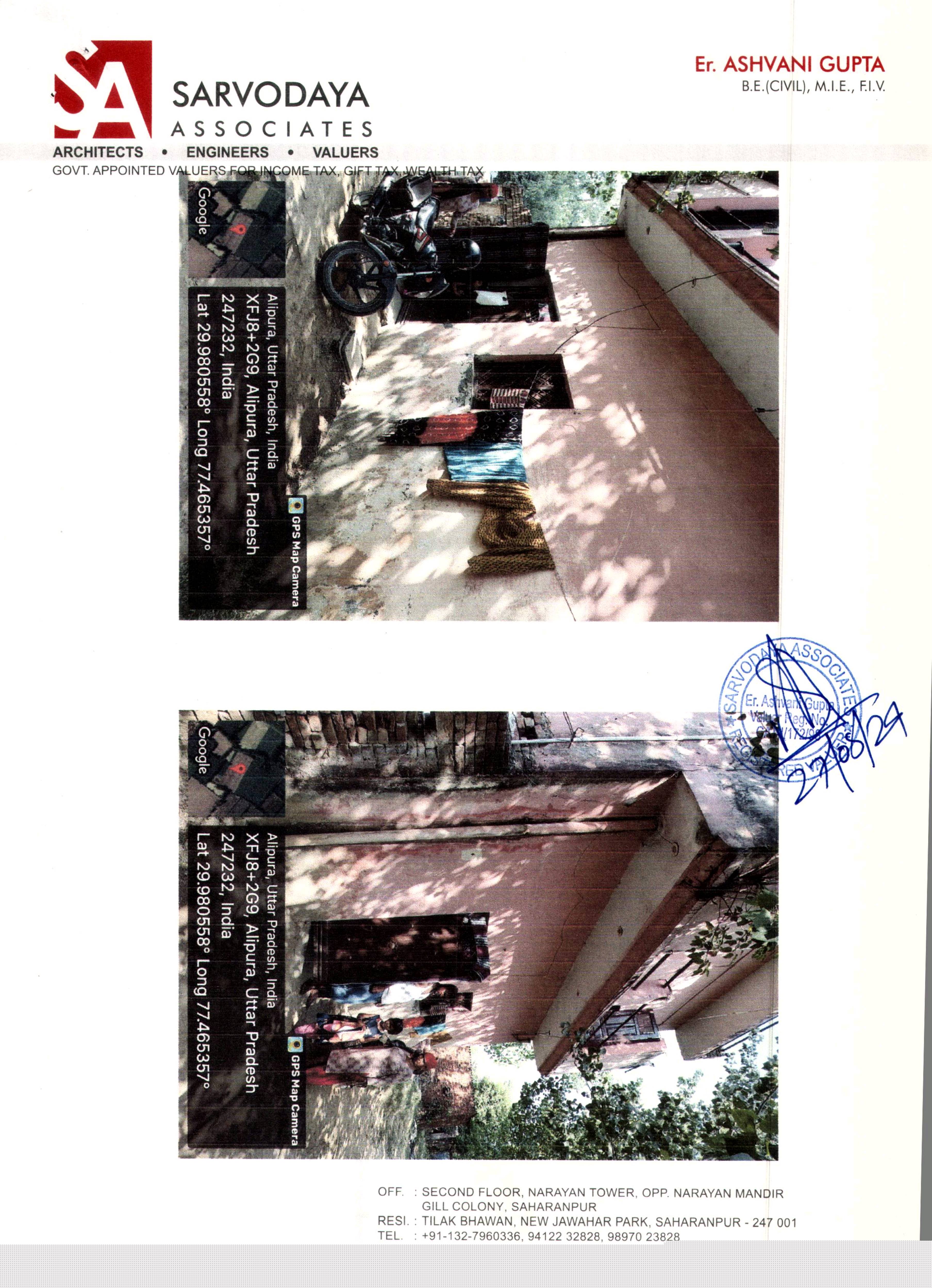 Union Bank of India Auctions for Residential property in Saharanpur, Uttar Pradesh