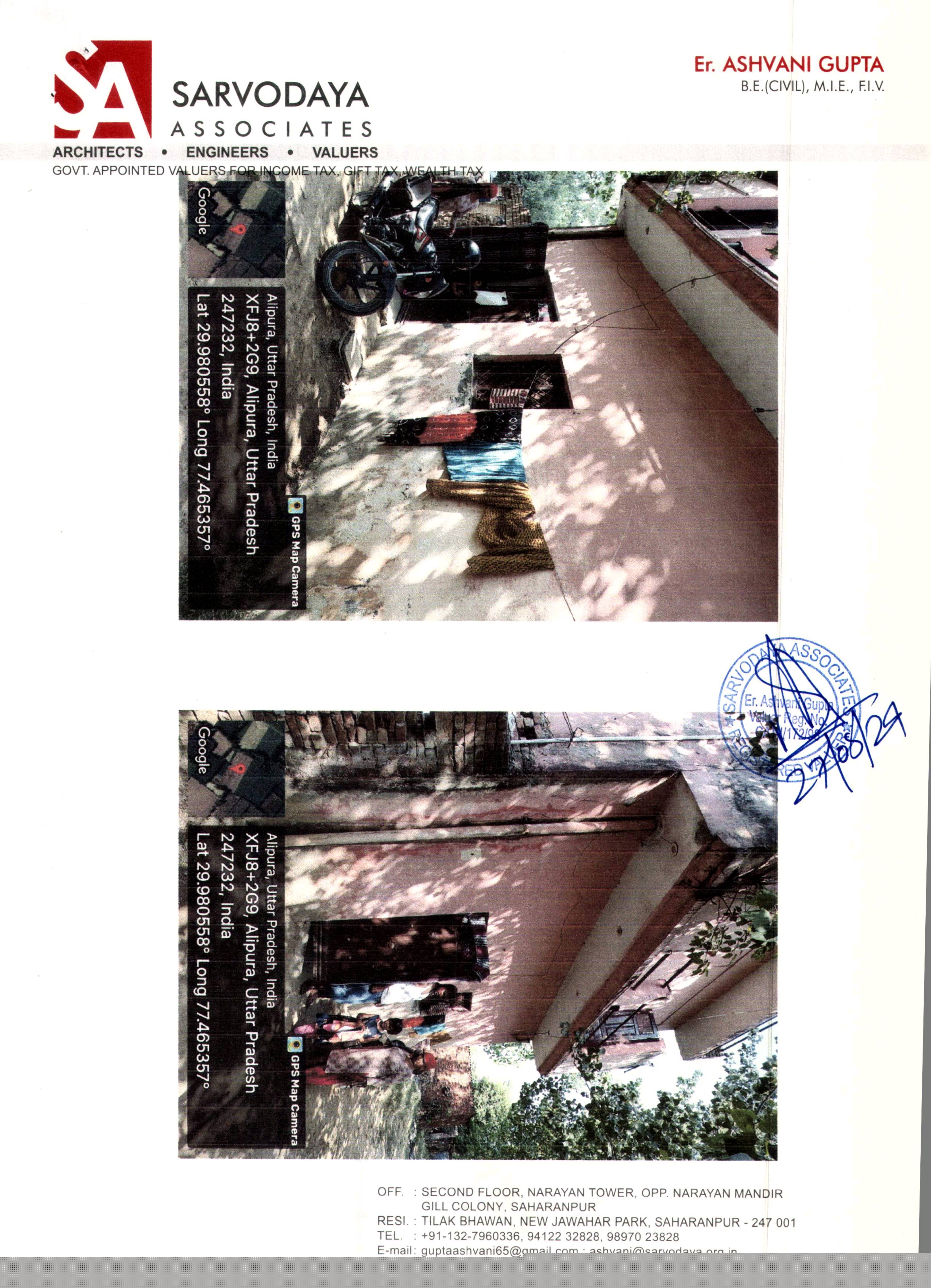 Union Bank of India Auctions for Residential property in Saharanpur, Uttar Pradesh