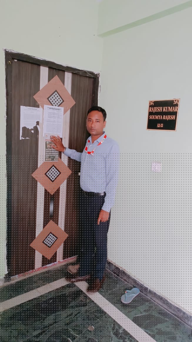 Union Bank of India Auctions for Residential property in Udham Singh Nagar, Uttarakhand