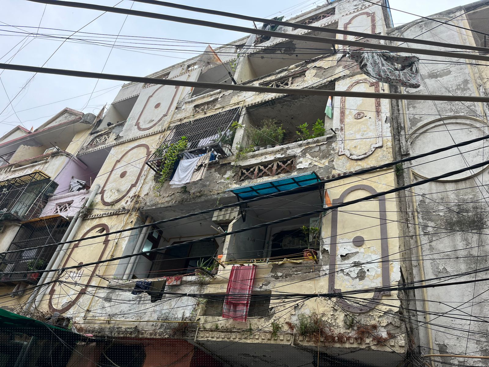 Central Bank of India Auctions for Residential property in New Delhi, Delhi