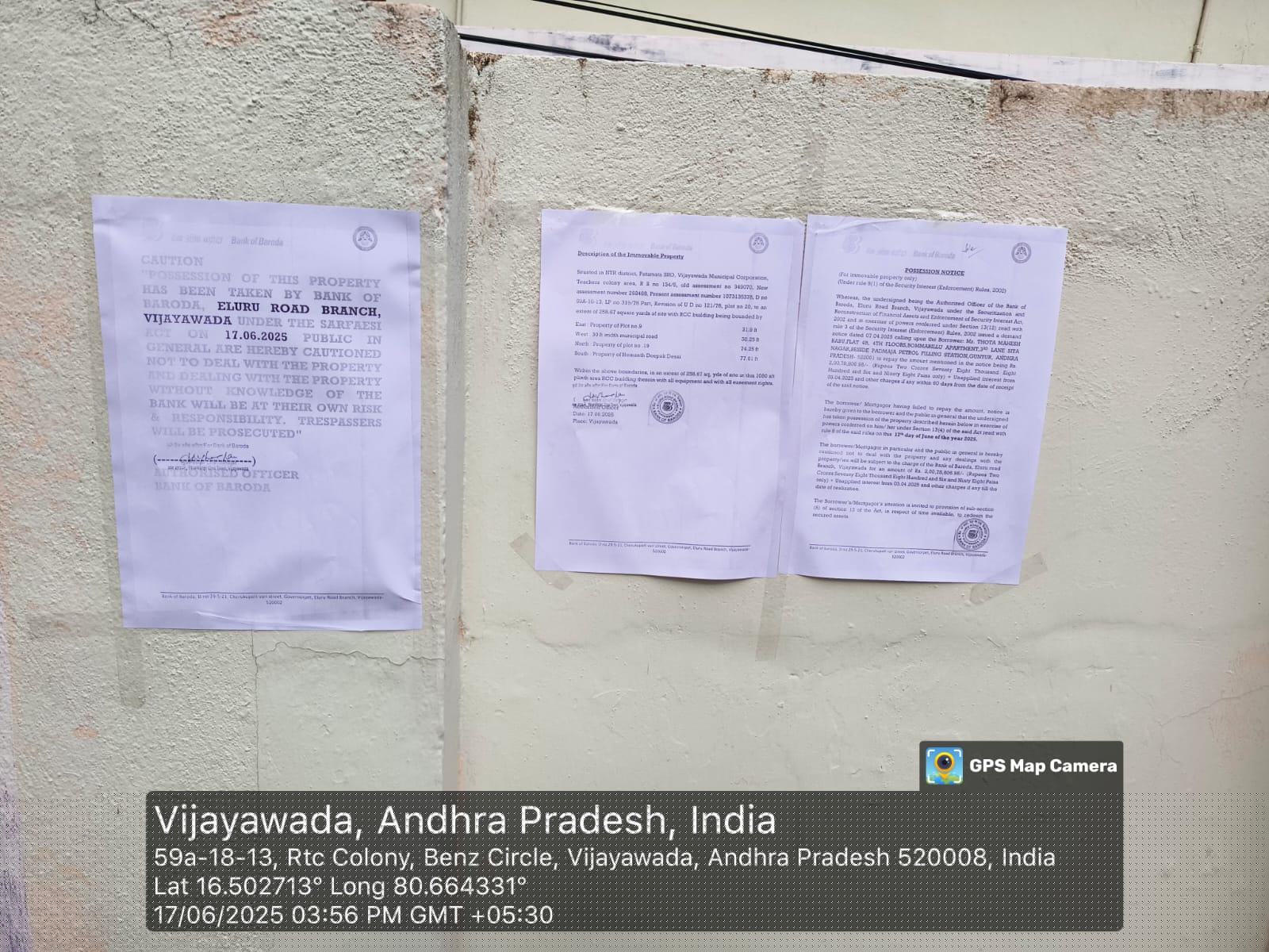 Bank of Baroda Auctions for Residential property in Vijayawada, Andhra Pradesh image 2 of 2 in Vijayawada, Vijayawada | Bank of Baroda auction property