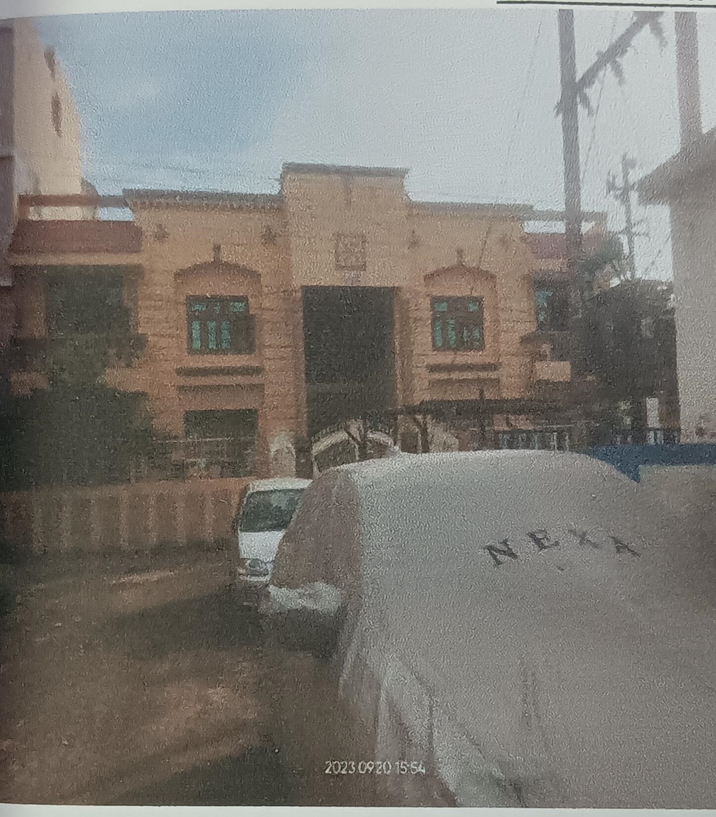 Punjab National Bank Auctions for Residential property in Vidisha, Madhya Pradesh