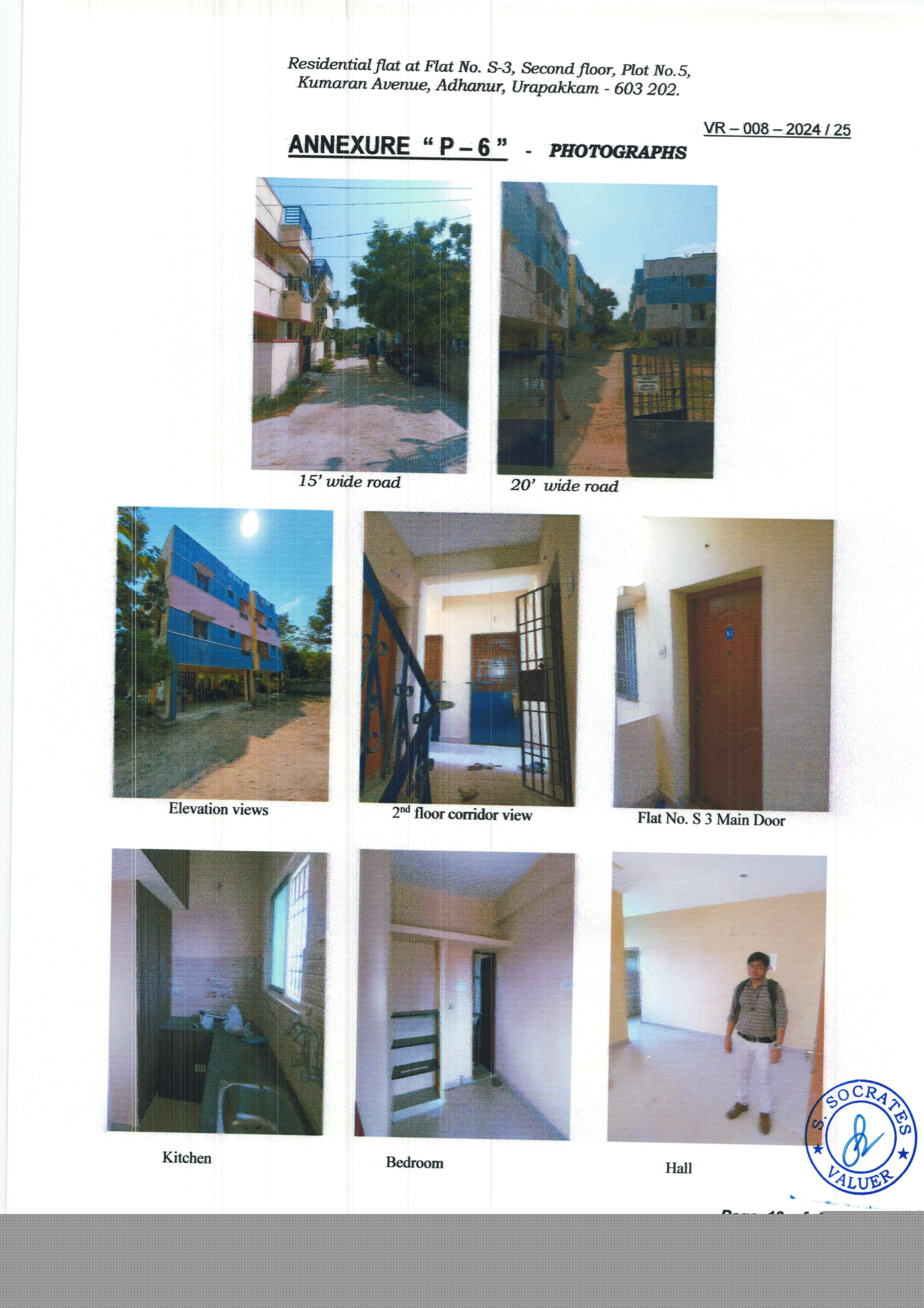 Union Bank of India Auctions for Residential property in Kanchipuram, Tamil Nadu