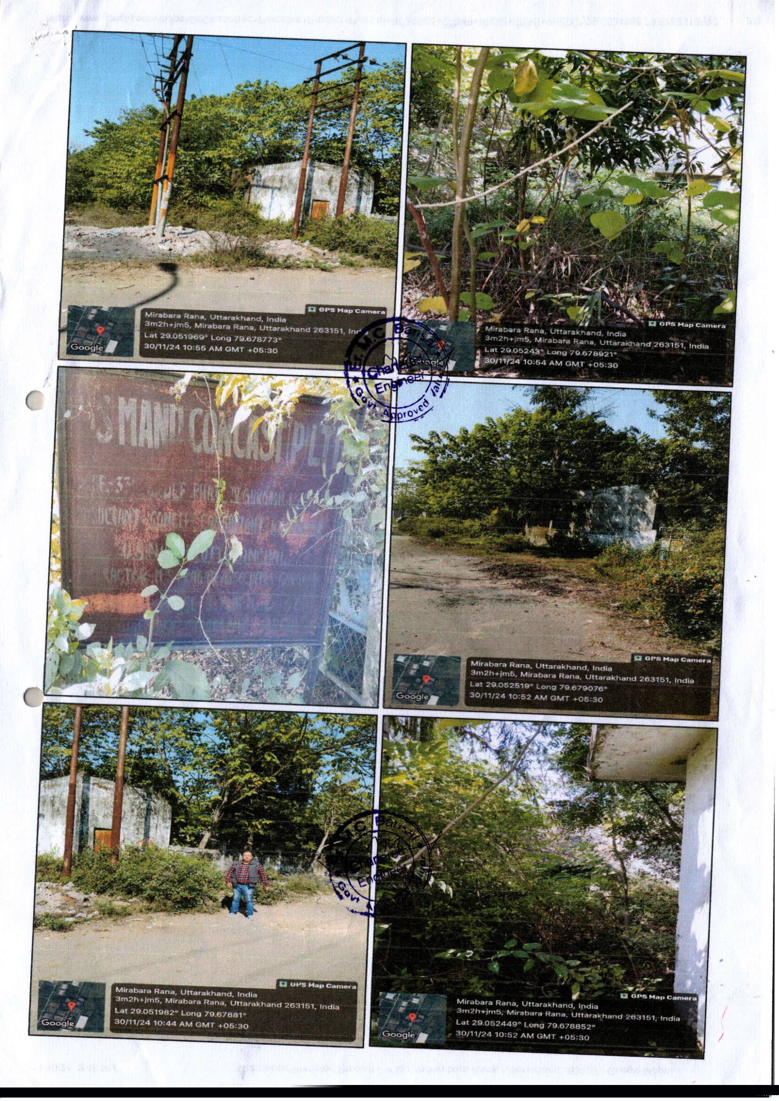 Union Bank of India Auctions for Industrials property in Udham Singh Nagar, Uttarakhand image 2 of 2 in ESIPL Sitarganj, Udham Singh Nagar | Union Bank of India auction property