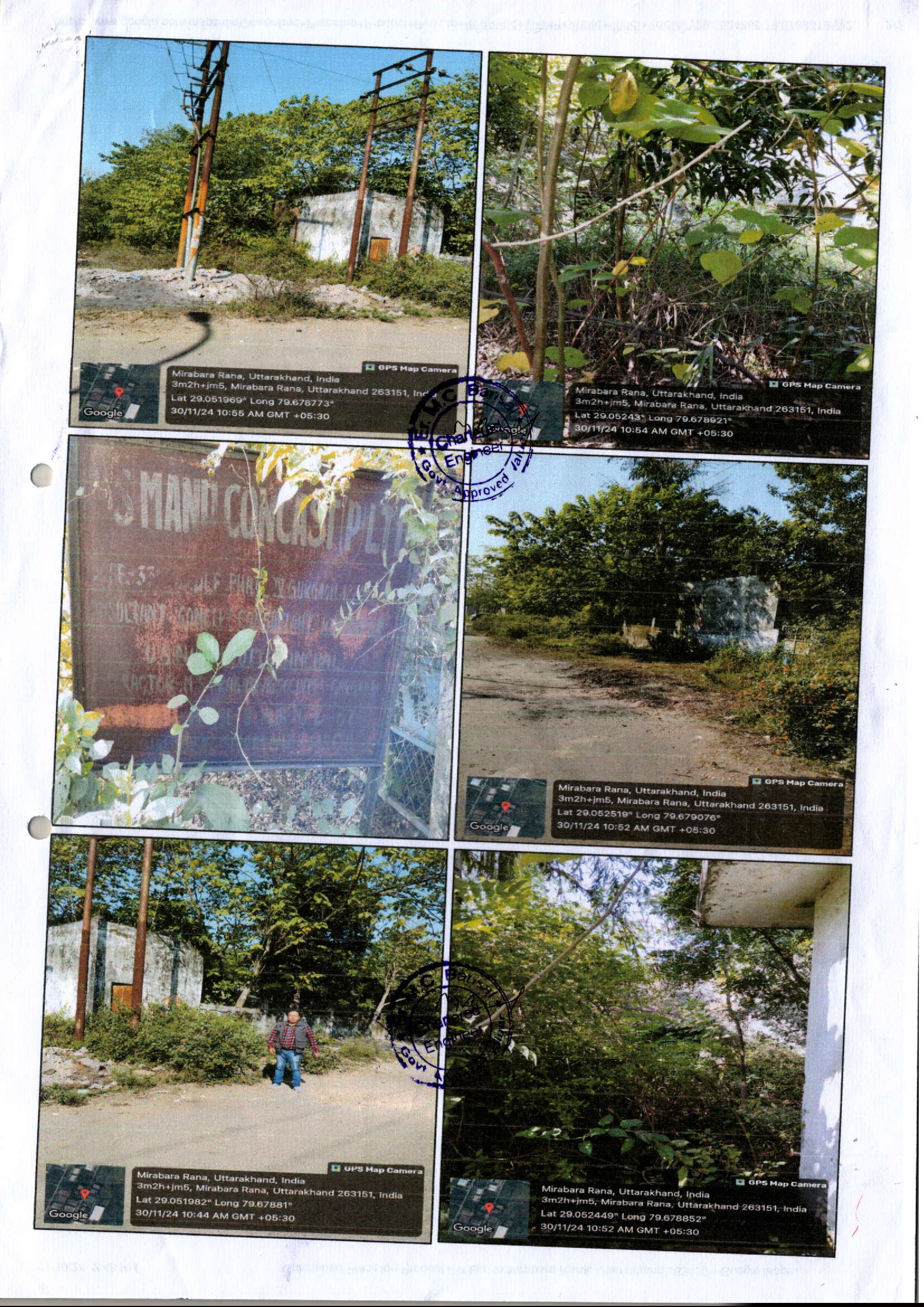 Union Bank of India Auctions for Industrials property in Udham Singh Nagar, Uttarakhand image 2 of 2 in ESIPL Sitarganj, Udham Singh Nagar | Union Bank of India auction property