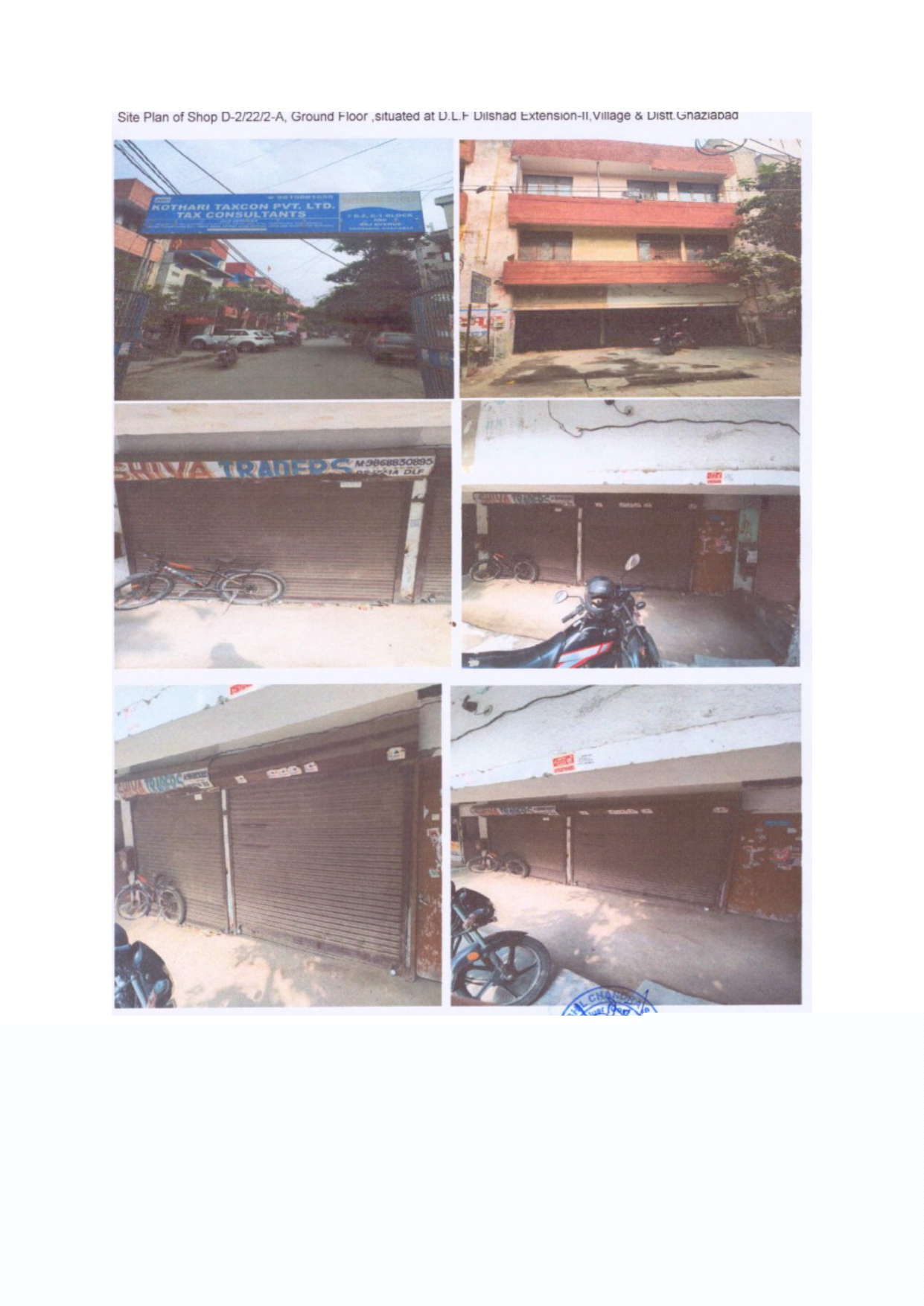 Union Bank of India Auctions for Commercial property in Ghaziabad, Uttar Pradesh