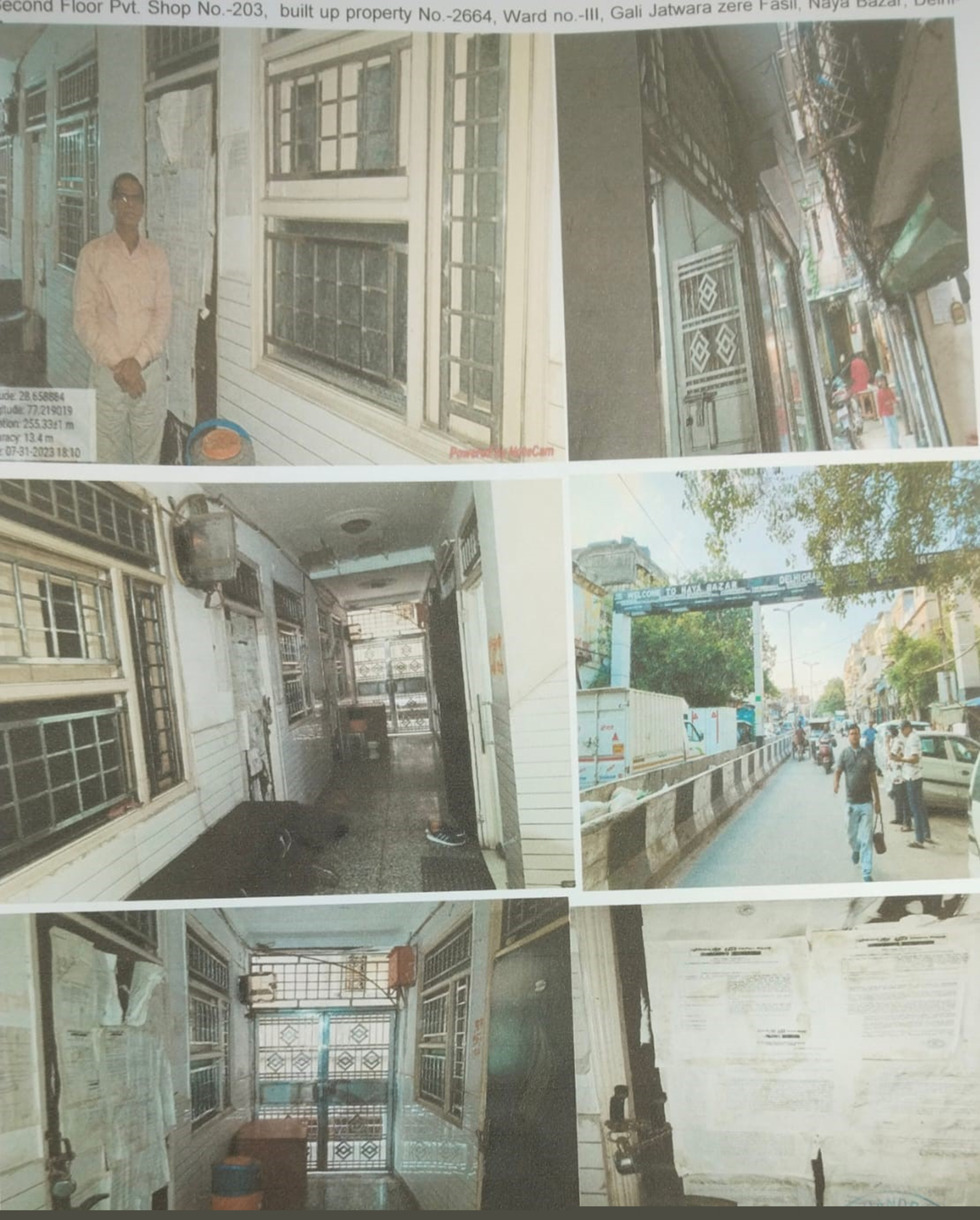 Union Bank of India Auctions for Commercial property in New Delhi, Delhi