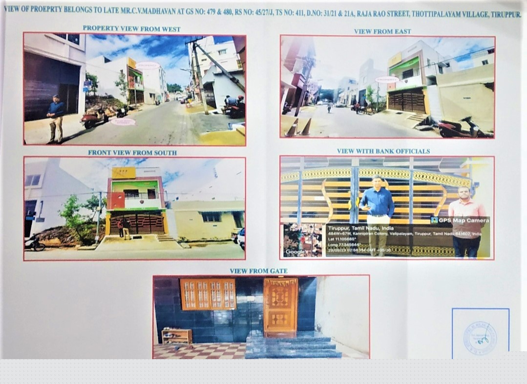 Union Bank of India Auctions for Residential property in Tiruppur, Tamil Nadu