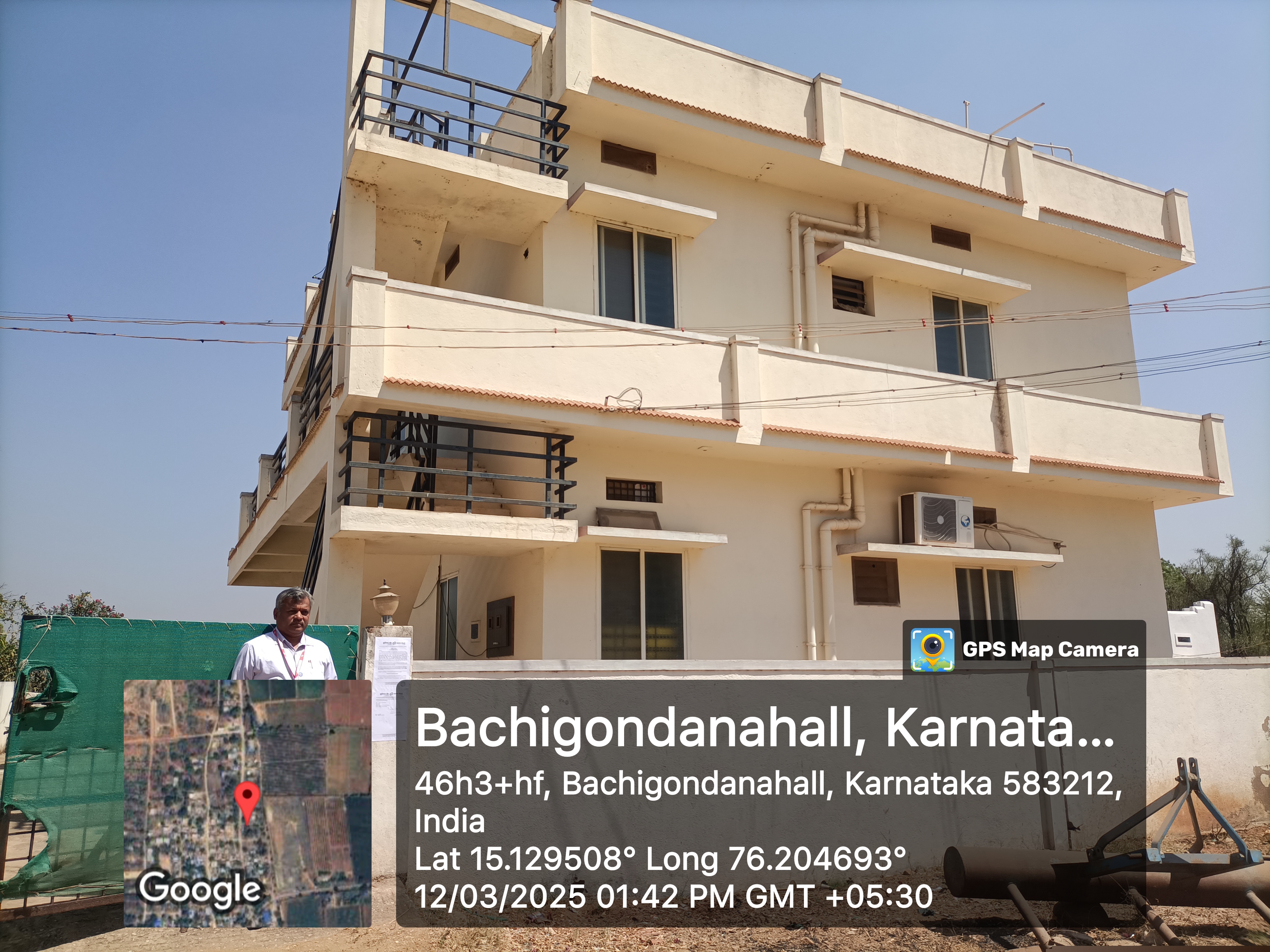 Union Bank of India Auctions for Residential property in Vijayanagar, Karnataka