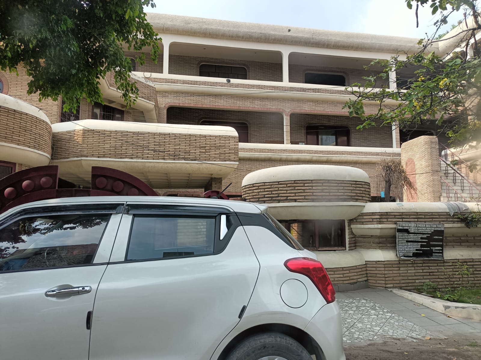 Punjab National Bank Auctions for Industrials property in Jalandhar, Punjab image 3 of 6 in Jalandhar, Jalandhar | Punjab National Bank auction property