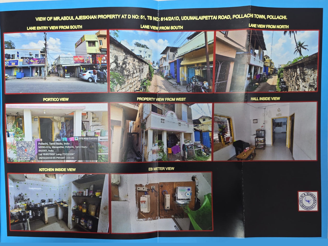 Bank of Baroda Auctions for Residential property in Coimbatore, Tamil Nadu image 2 of 2 in Pollachi, Coimbatore | Bank of Baroda auction property