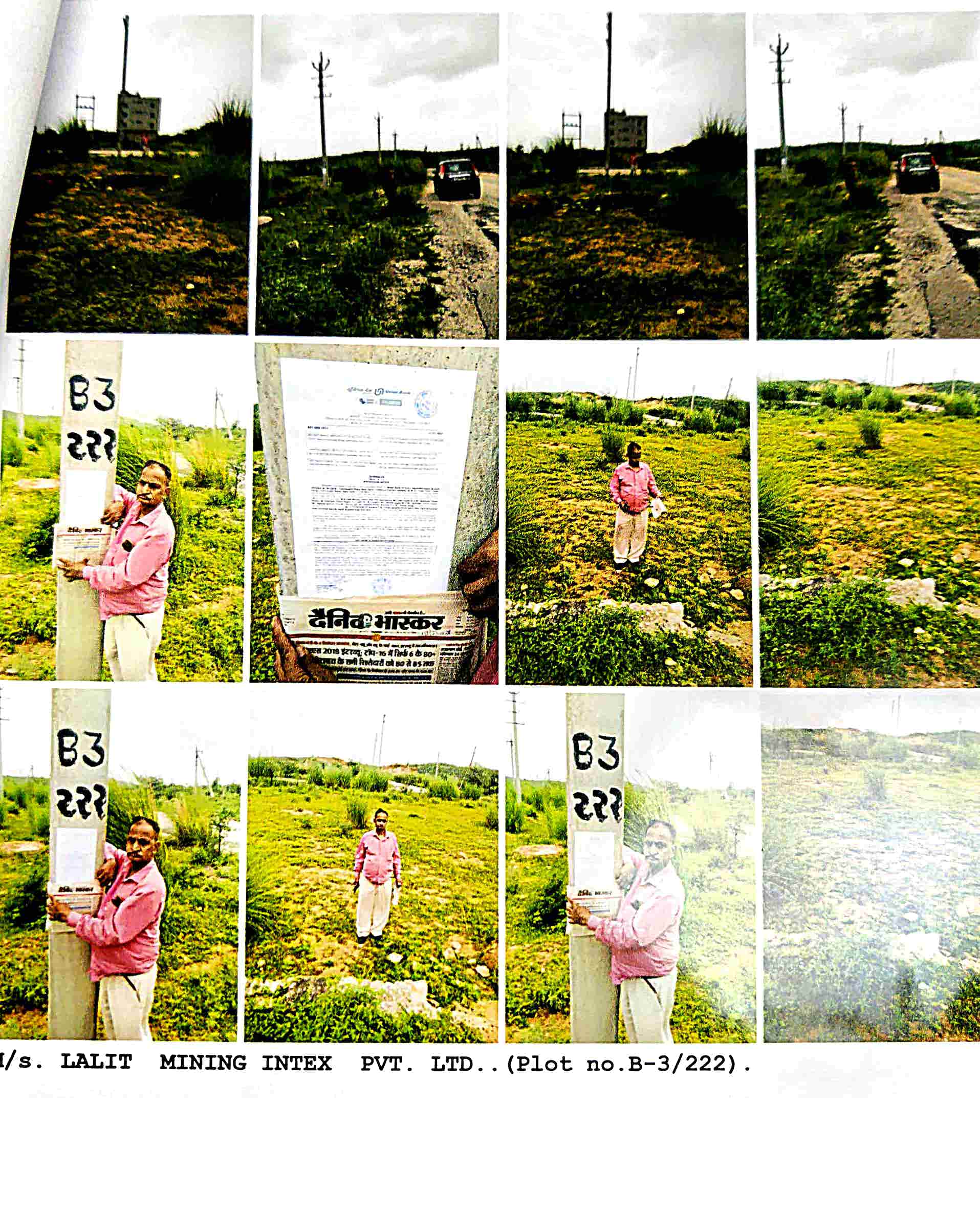 Union Bank of India Auctions for Residential property in Jaipur, Rajasthan