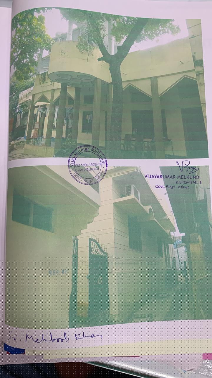 Union Bank of India Auctions for Residential property in Kalaburagi, Karnataka