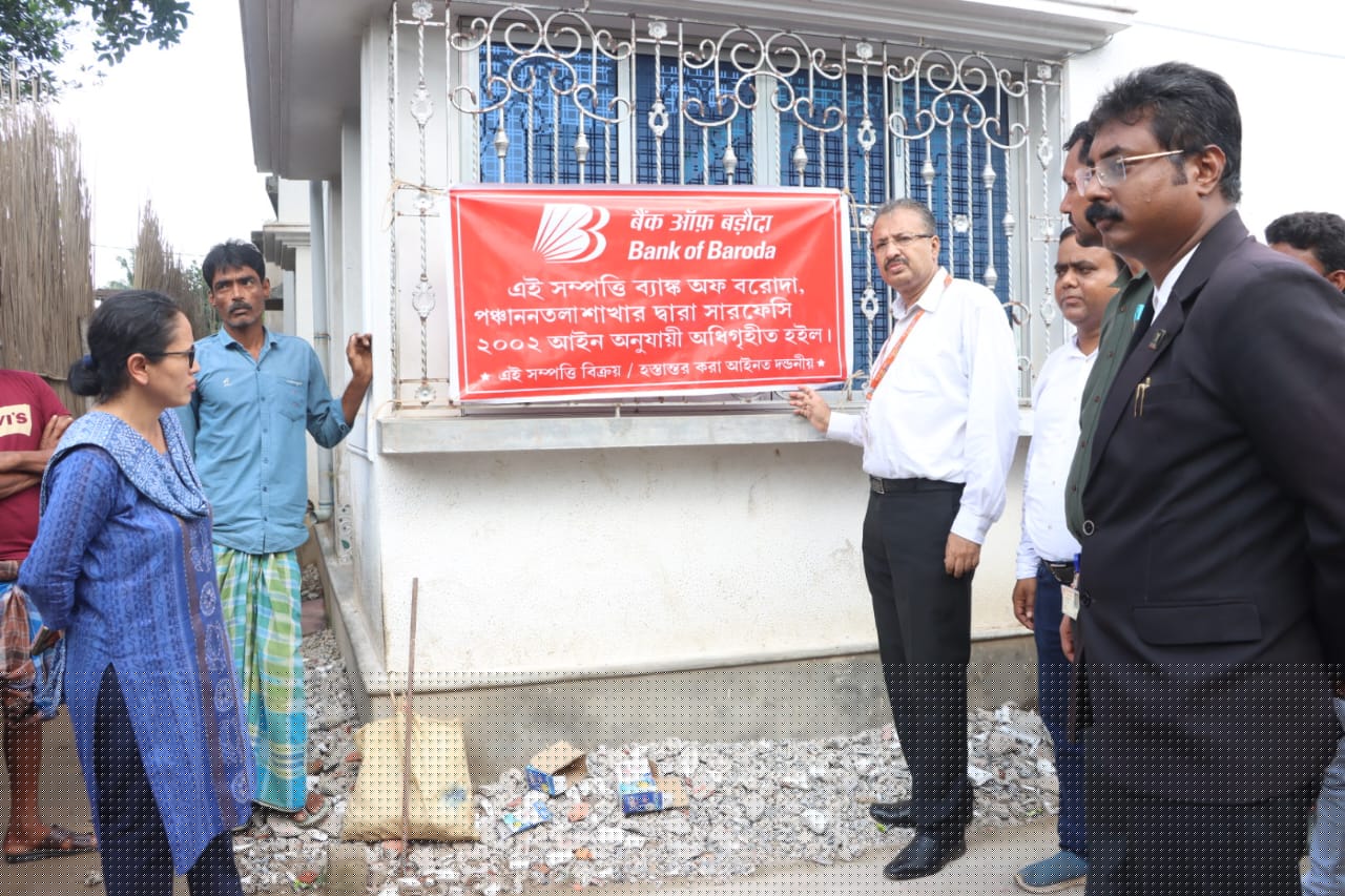 Bank of Baroda Auctions for Residential property in Murshidabad, West Bengal