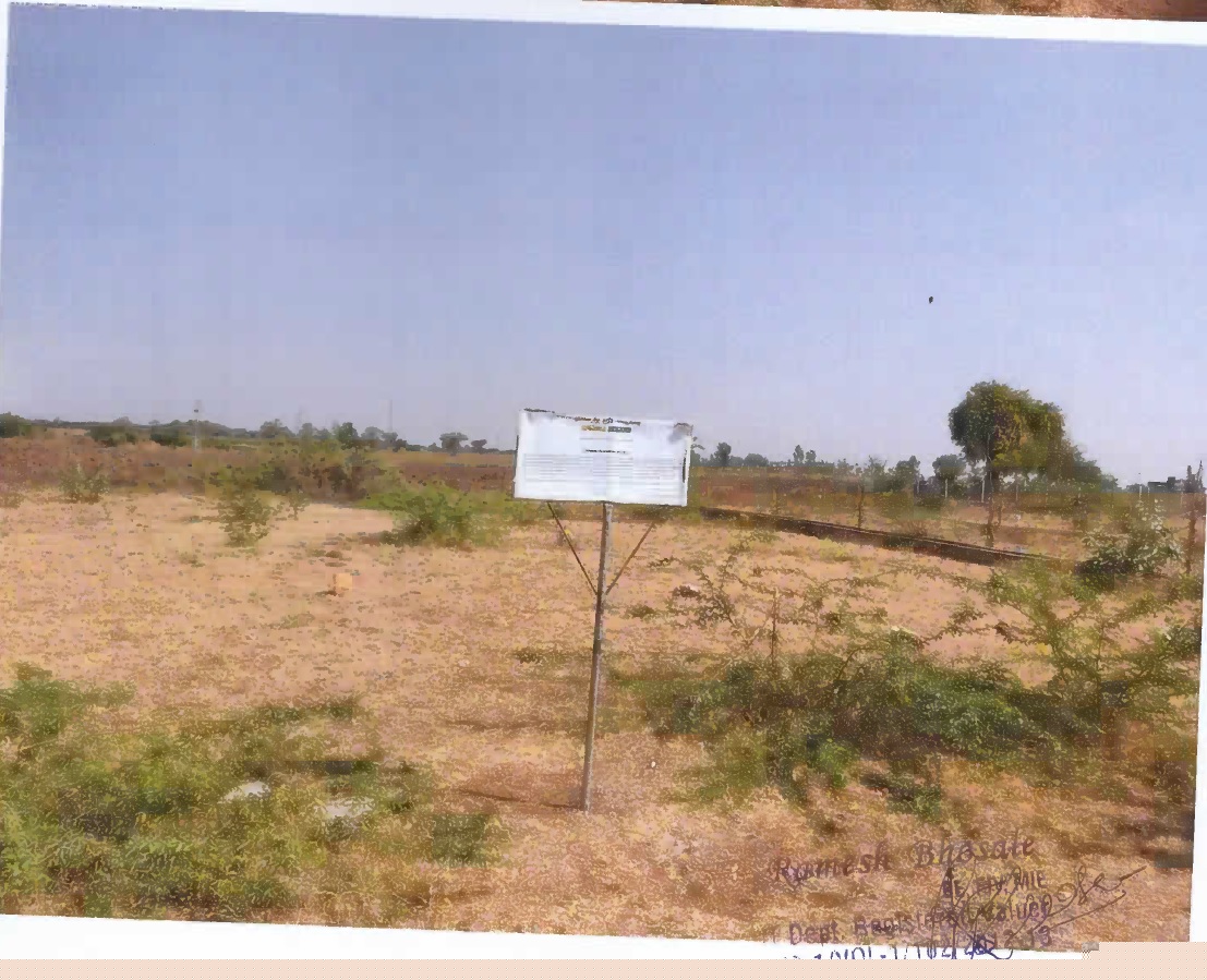 Union Bank of India Auctions for Residential property in Raichur, Karnataka