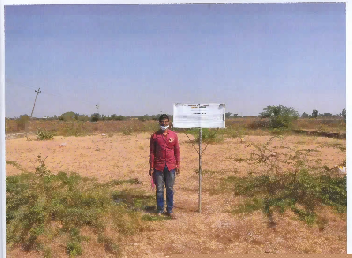 Union Bank of India Auctions for Residential property in Raichur, Karnataka